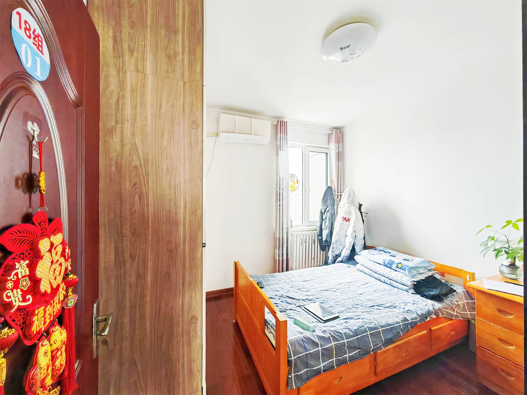 鲁能领秀城UP区(十四区)