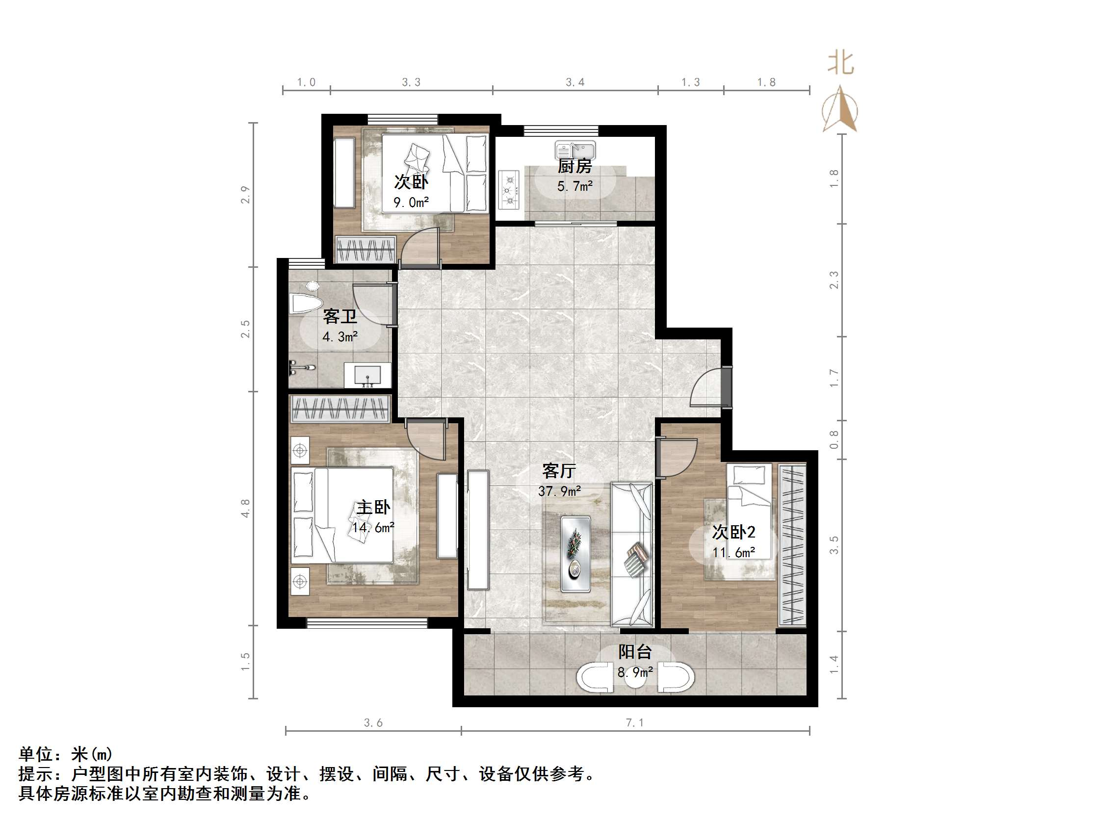 龙湖春江郦城