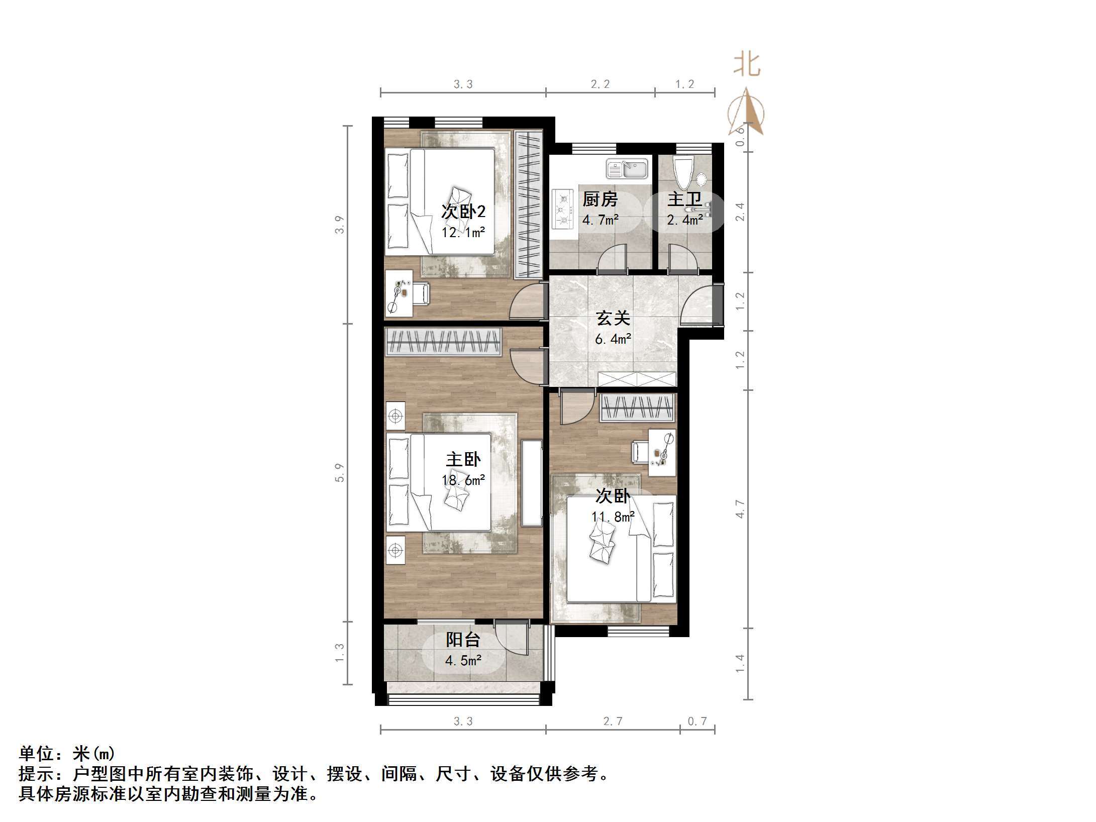 纬四路单位宿舍