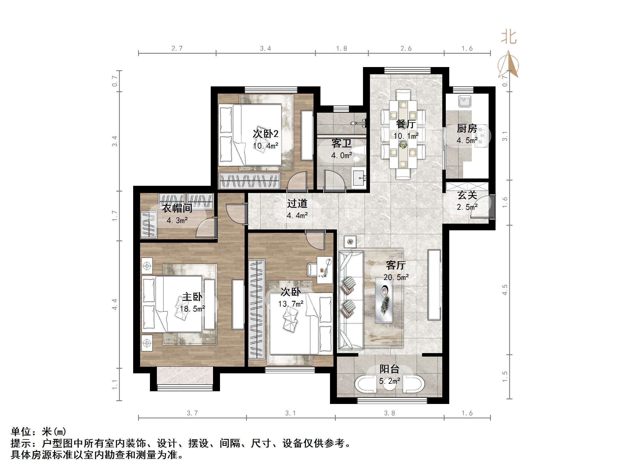 绿地新里香榭丽公馆