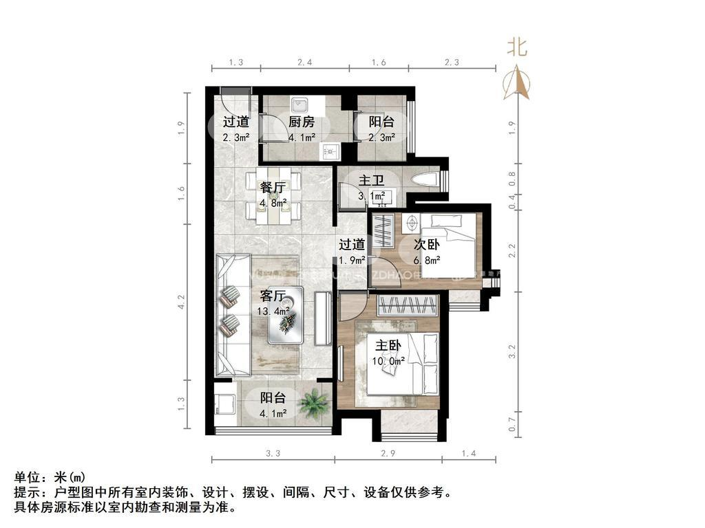 阳光100国际新城(H区)