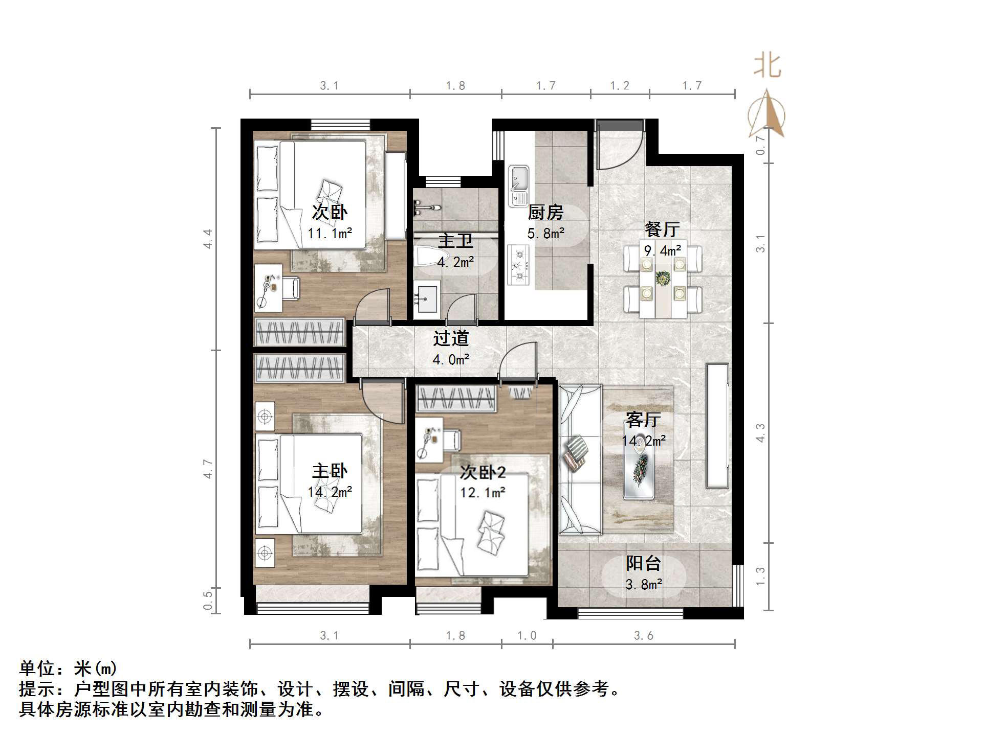 中海御山首府
