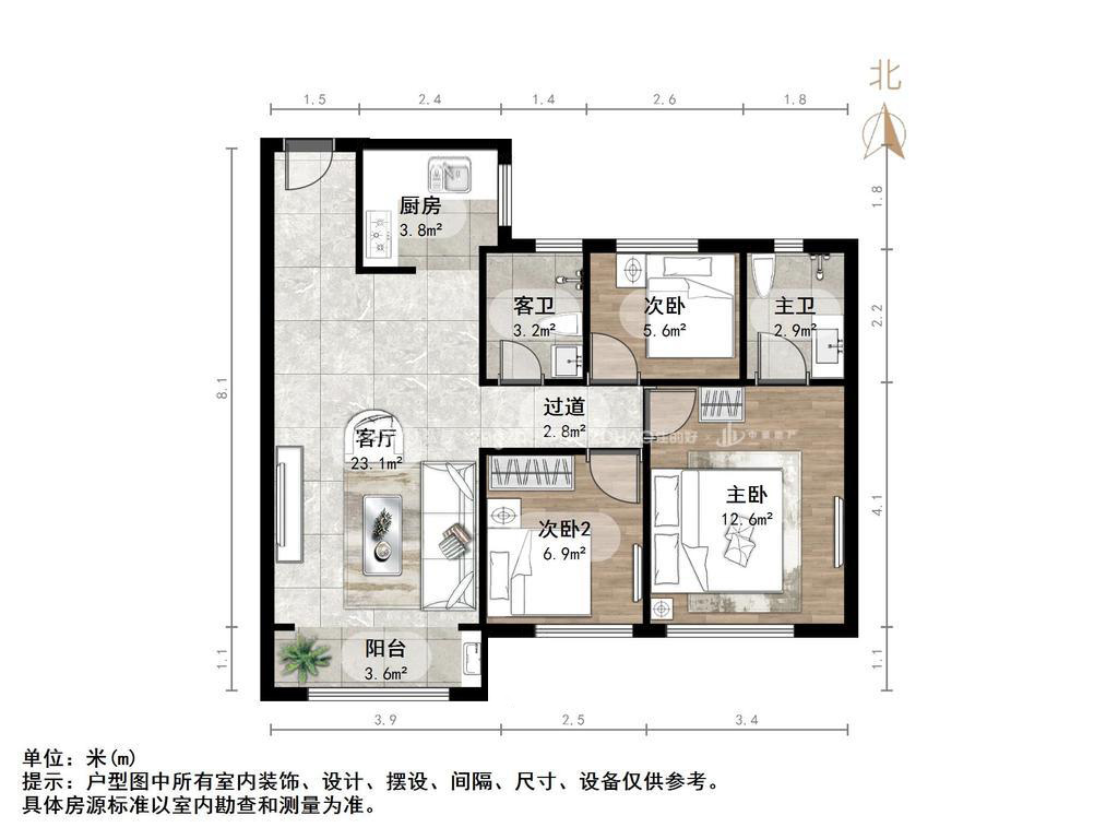 天鸿万象新天公园大道