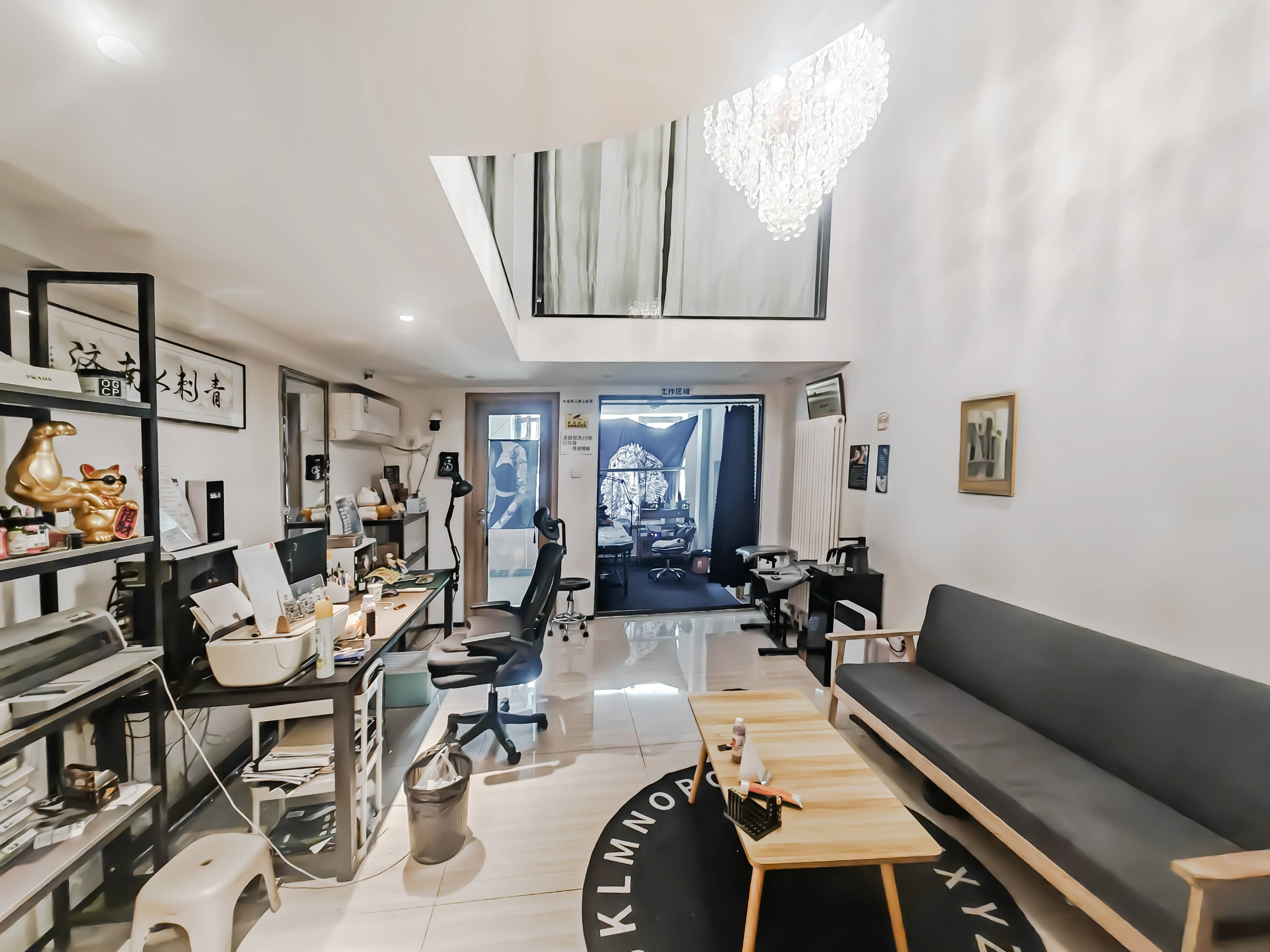 恒大城（商住楼）