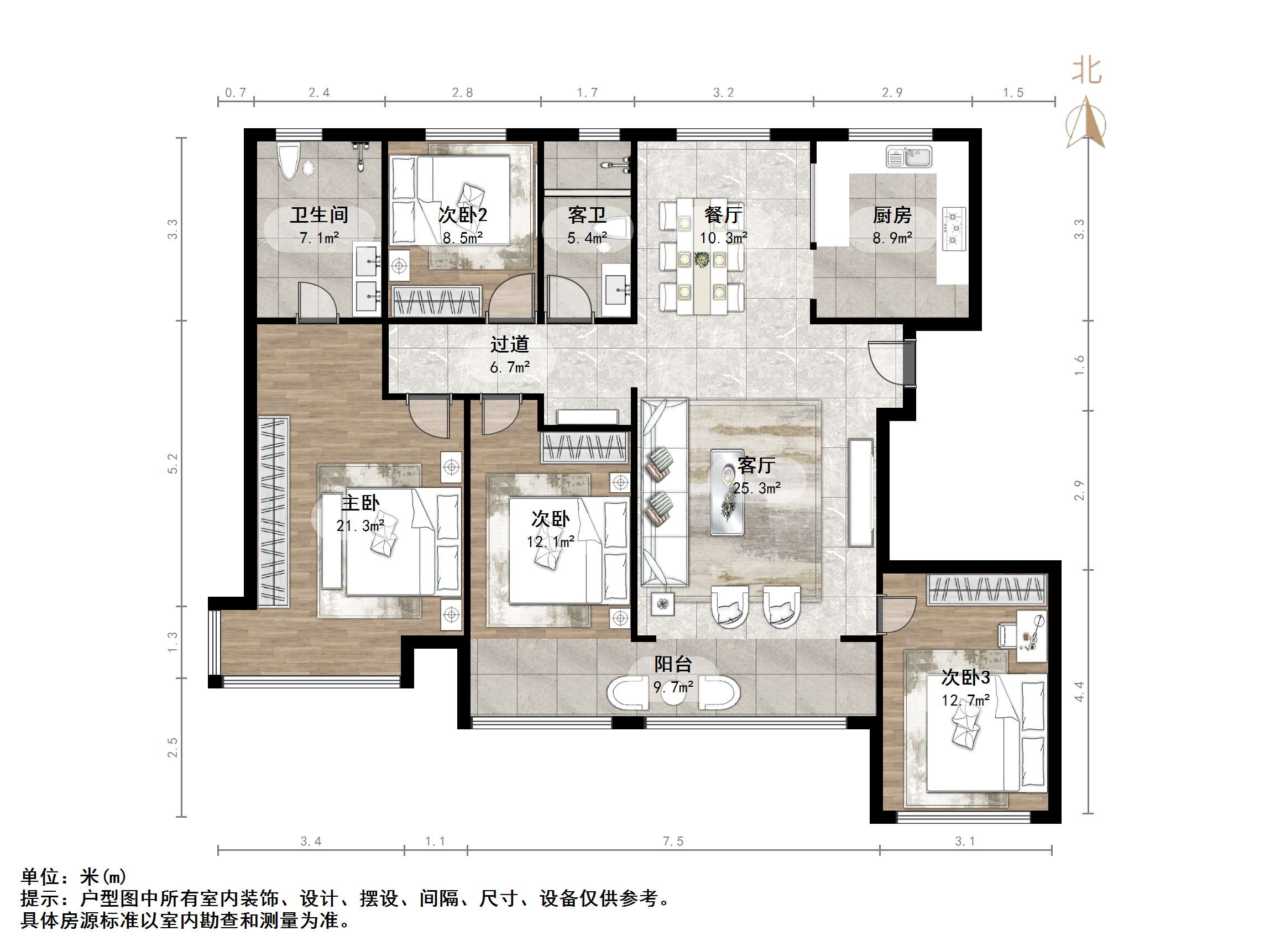 龙湖水晶郦城