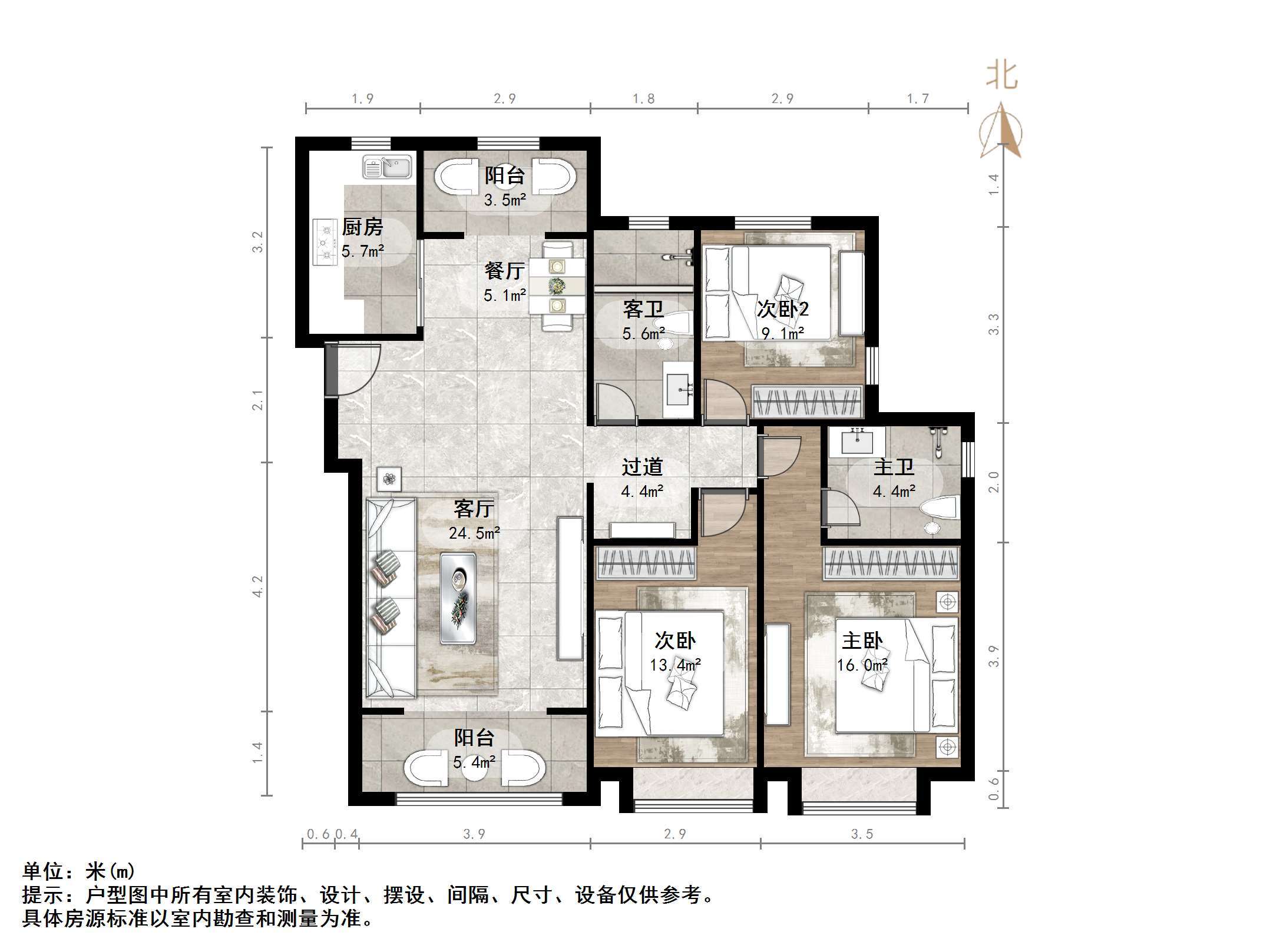 中建锦绣城
