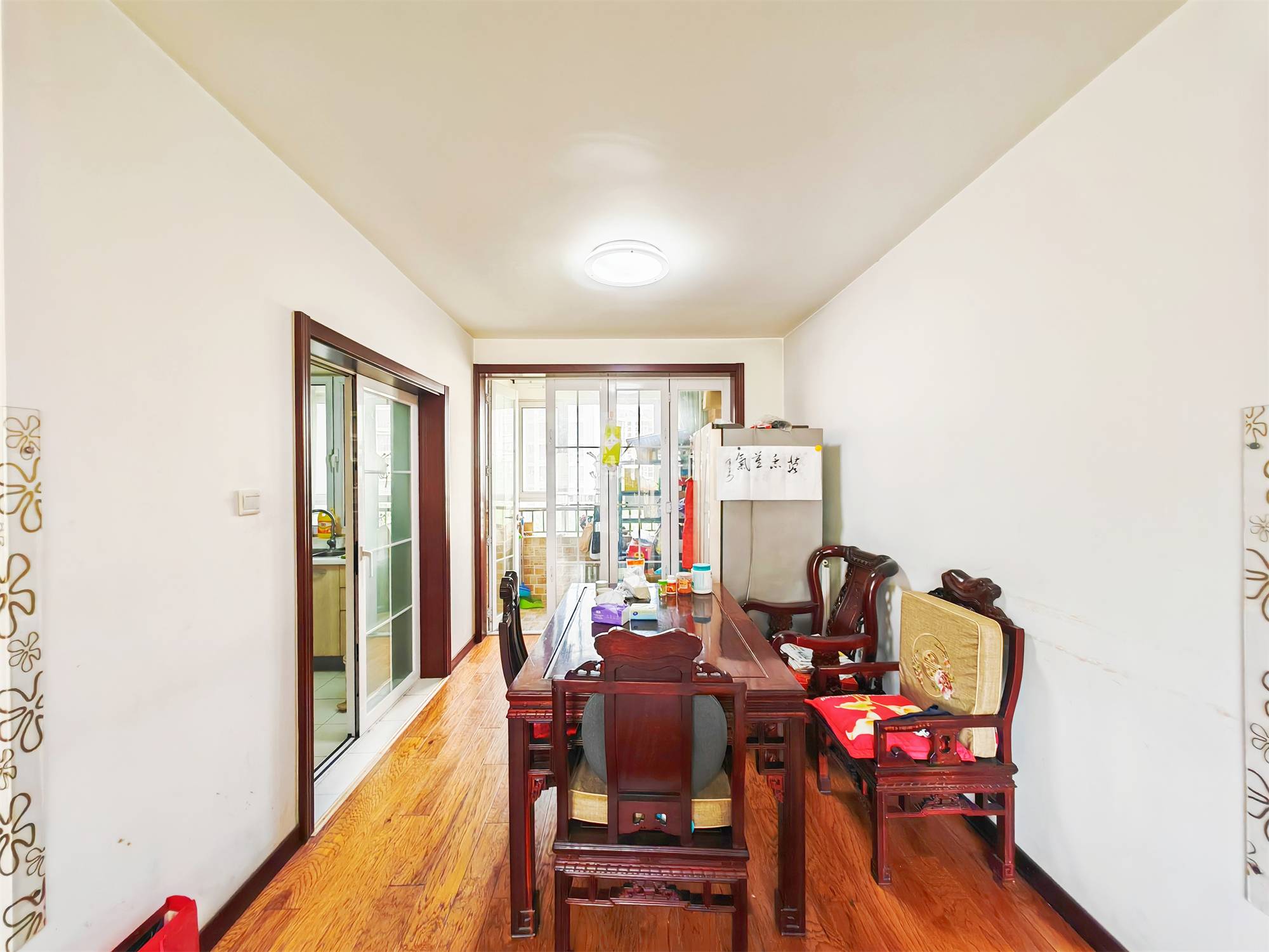 鲁能领秀城中央公园（十七、十八区）