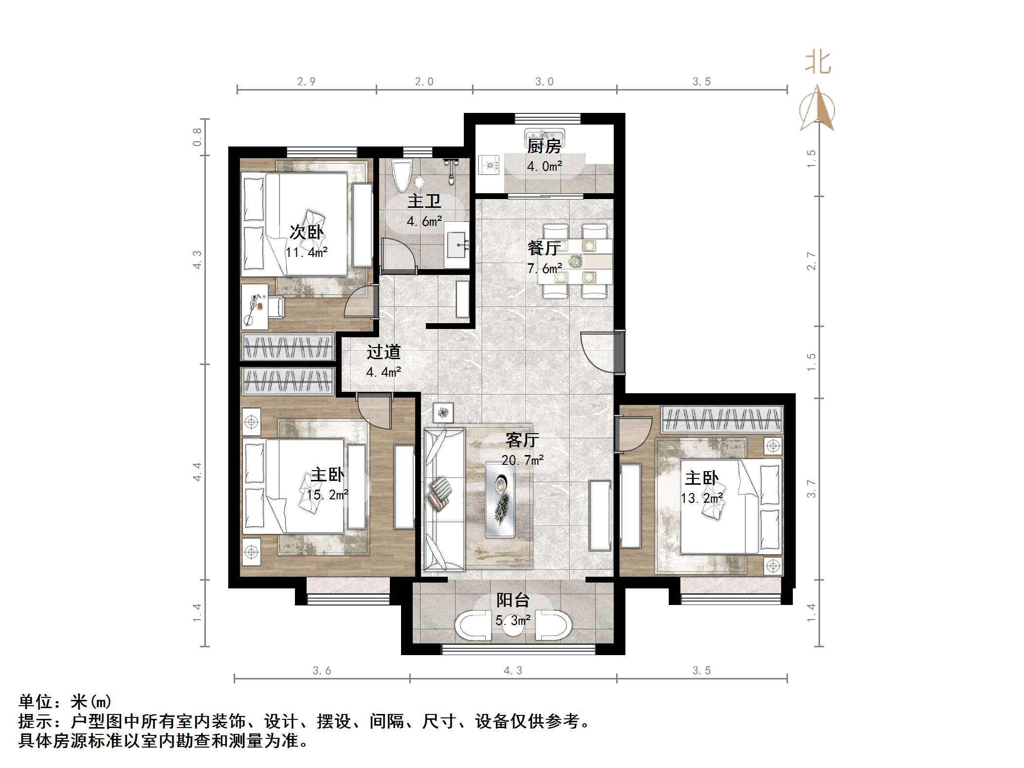 华润城紫云府