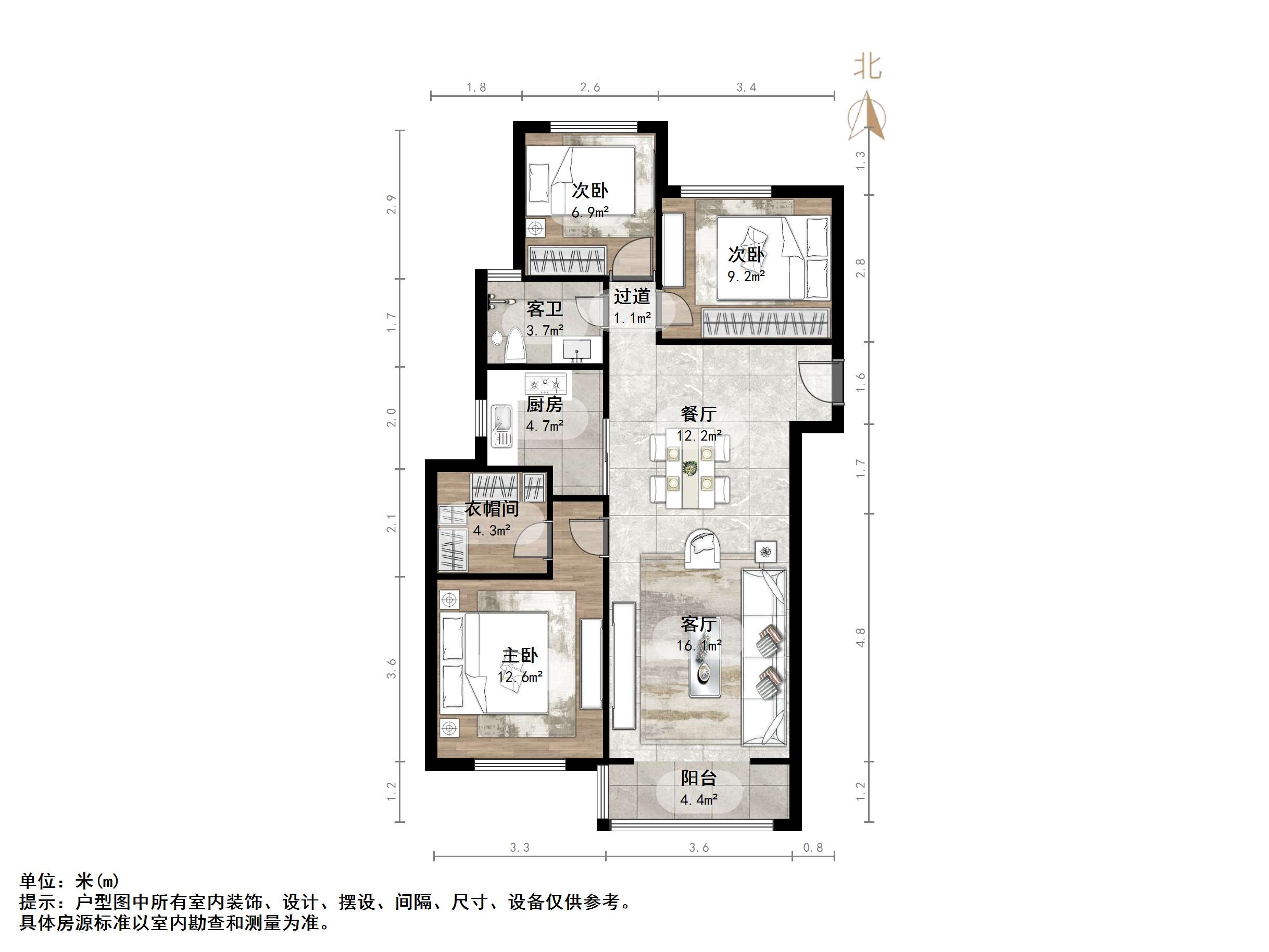 绿地新里城