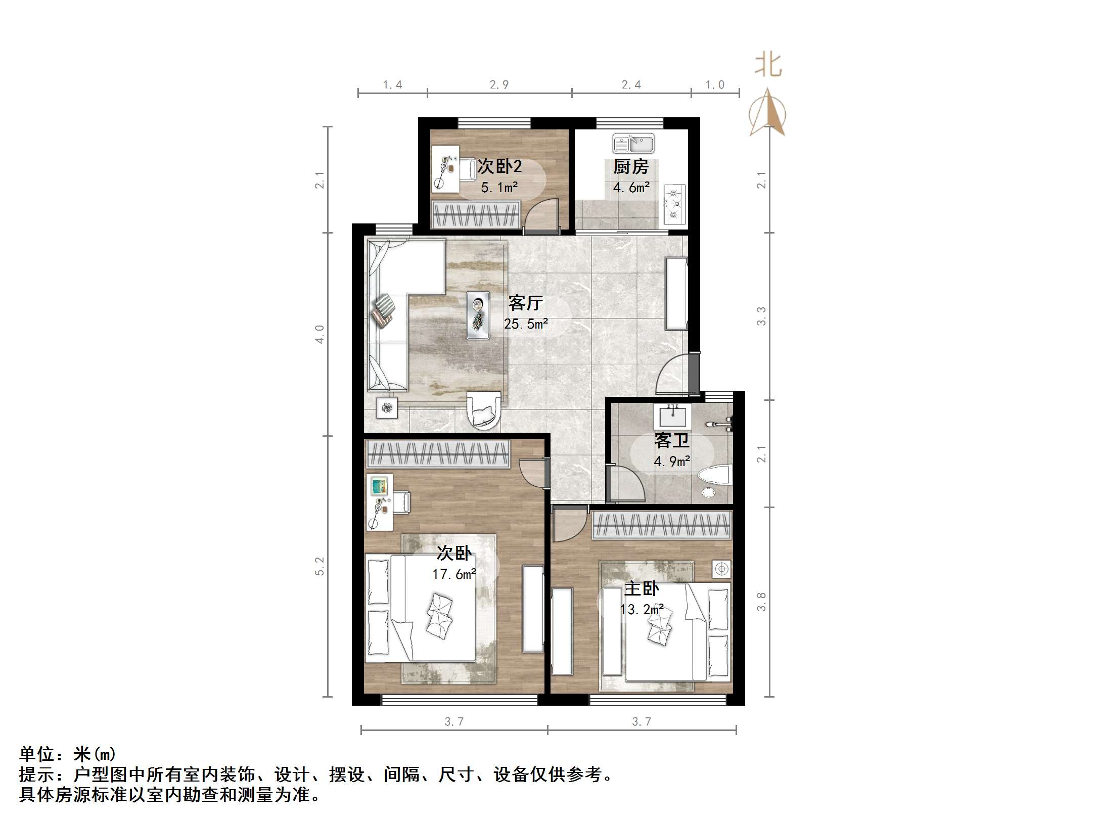 新世纪东山花园