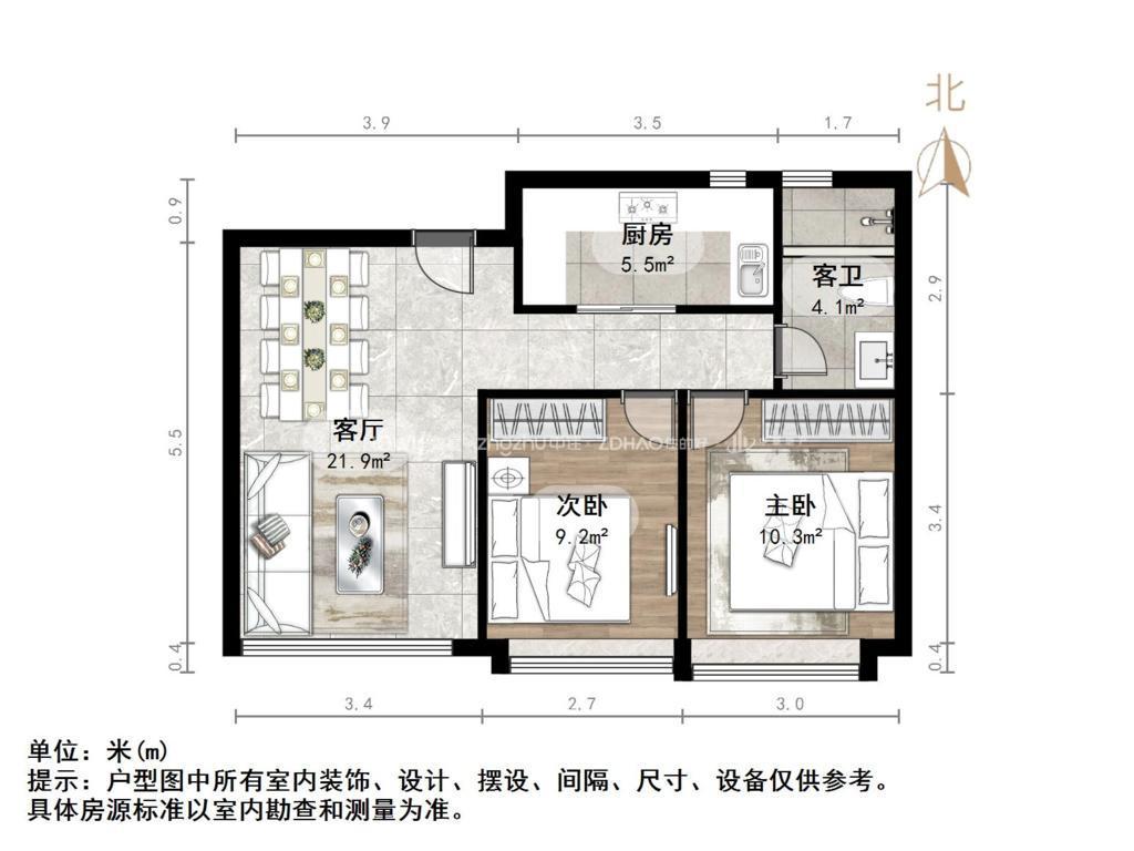 淮海东城御景