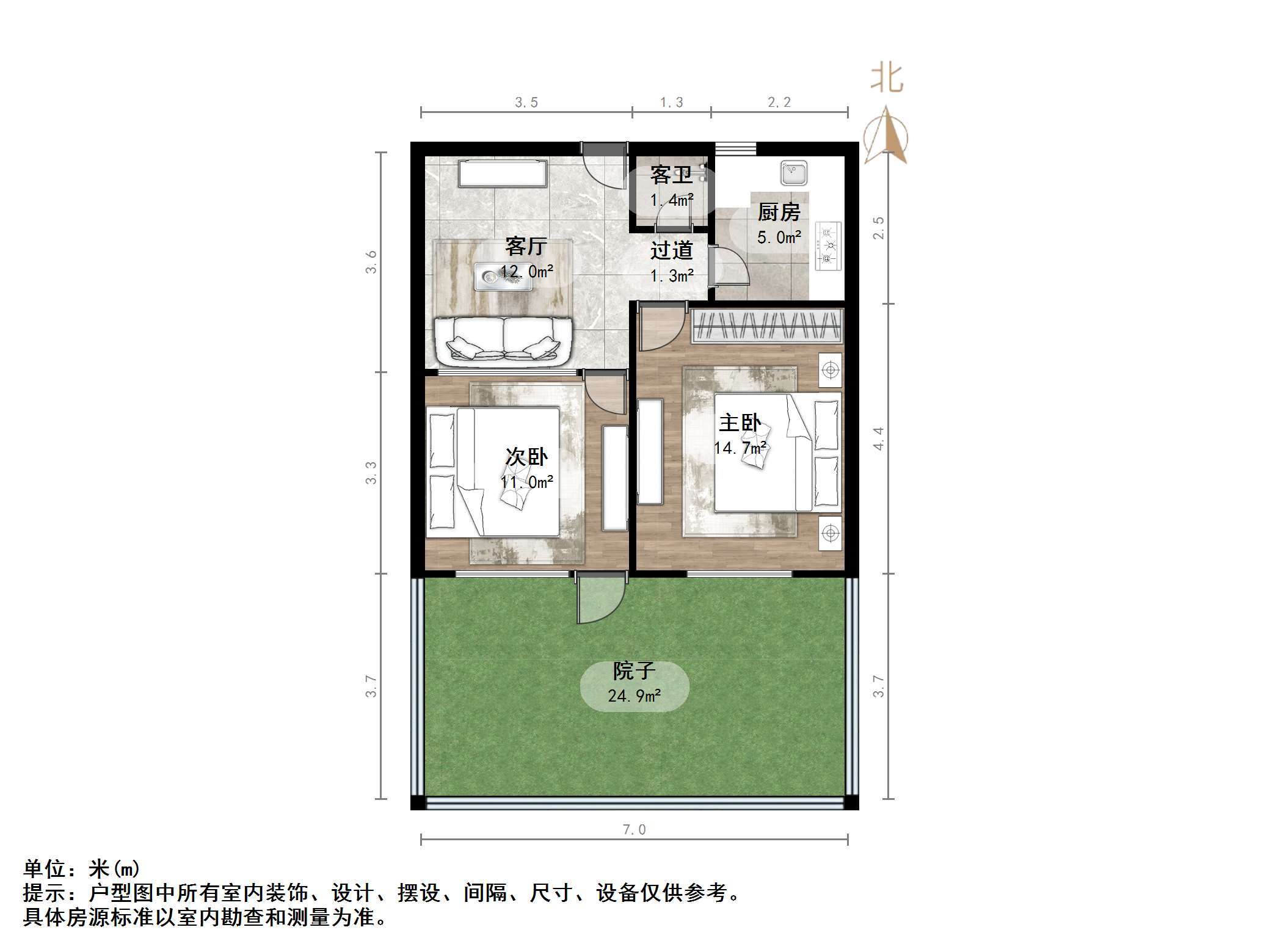 闫千户小区