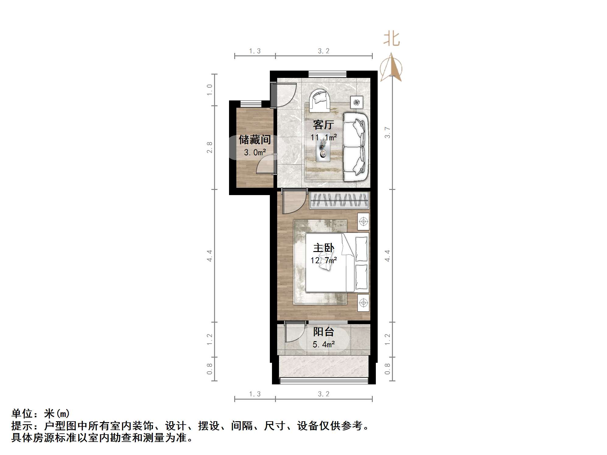 胜利庄34号(造纸厂宿舍)
