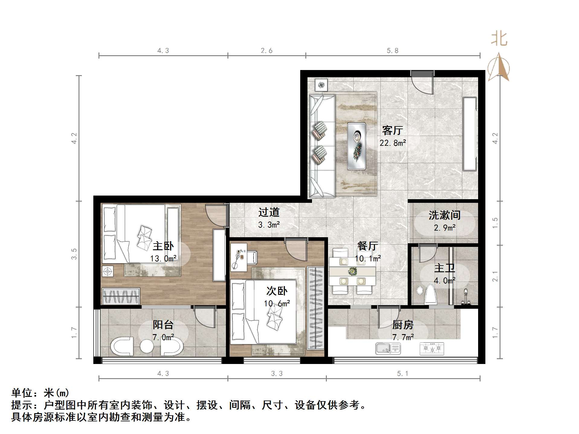 师范小区