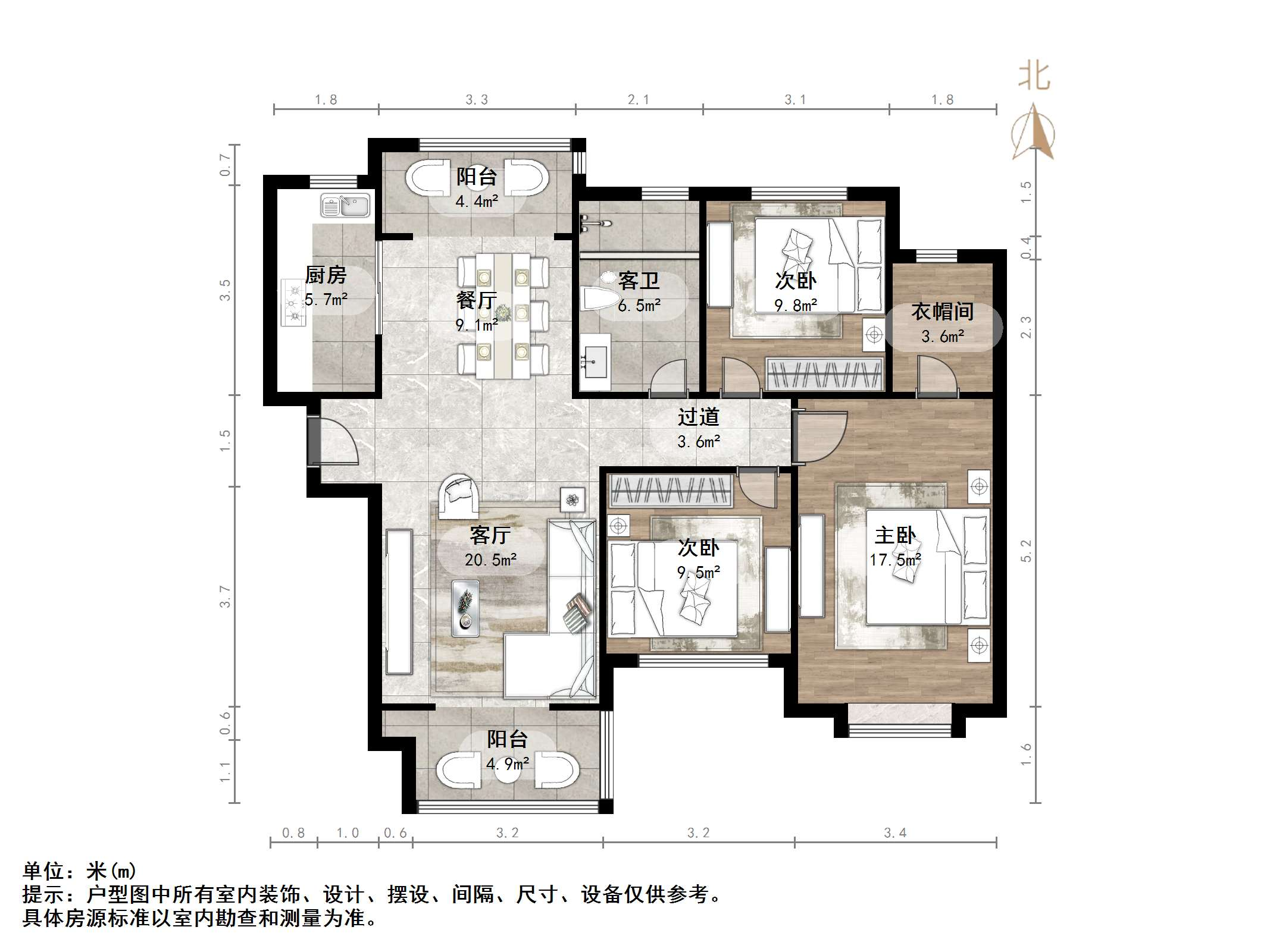 绿地新都会