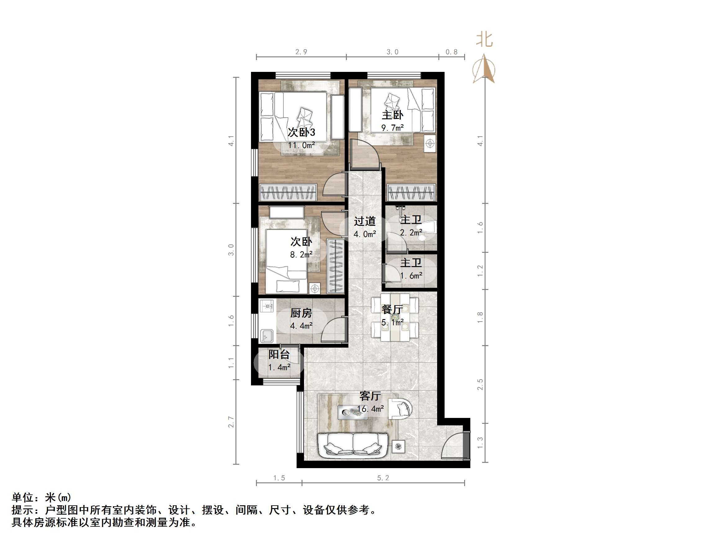 阳光100国际新城(T区)