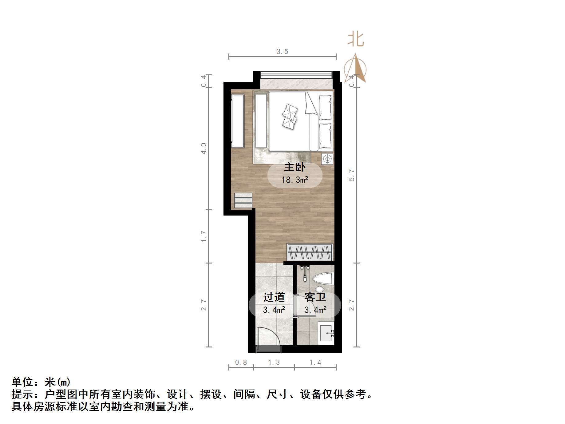 万科大都会万公馆