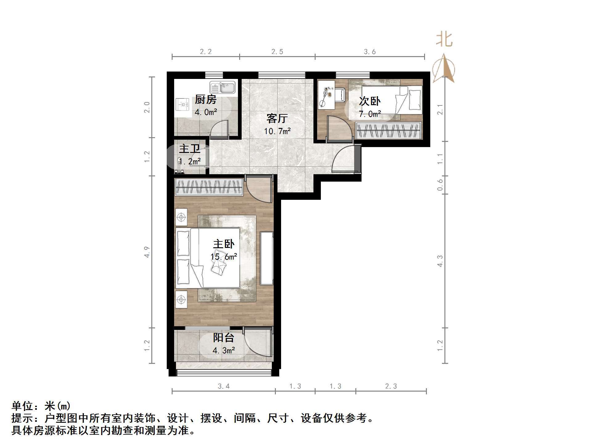 建设路单位宿舍