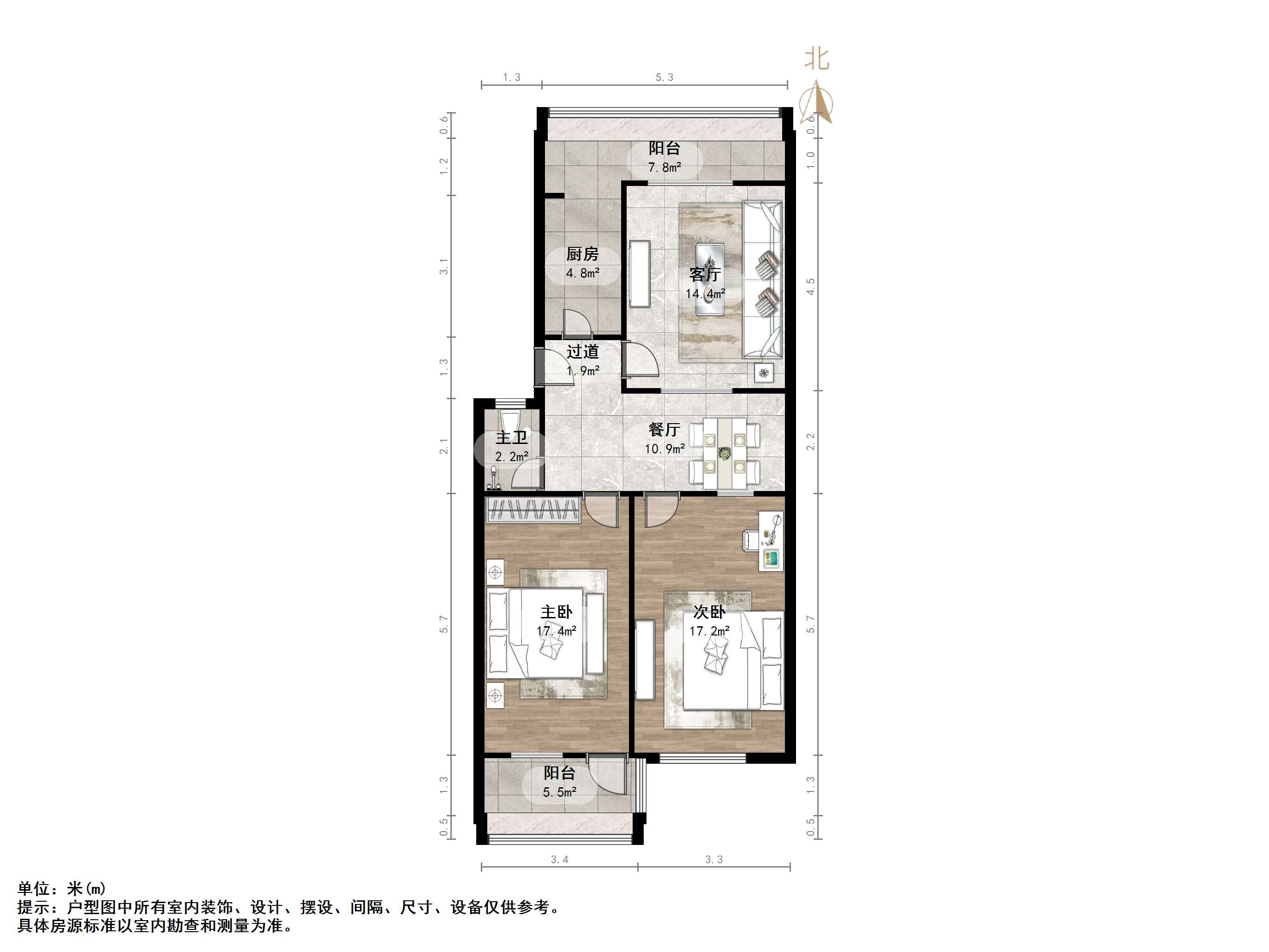 荷香村小区