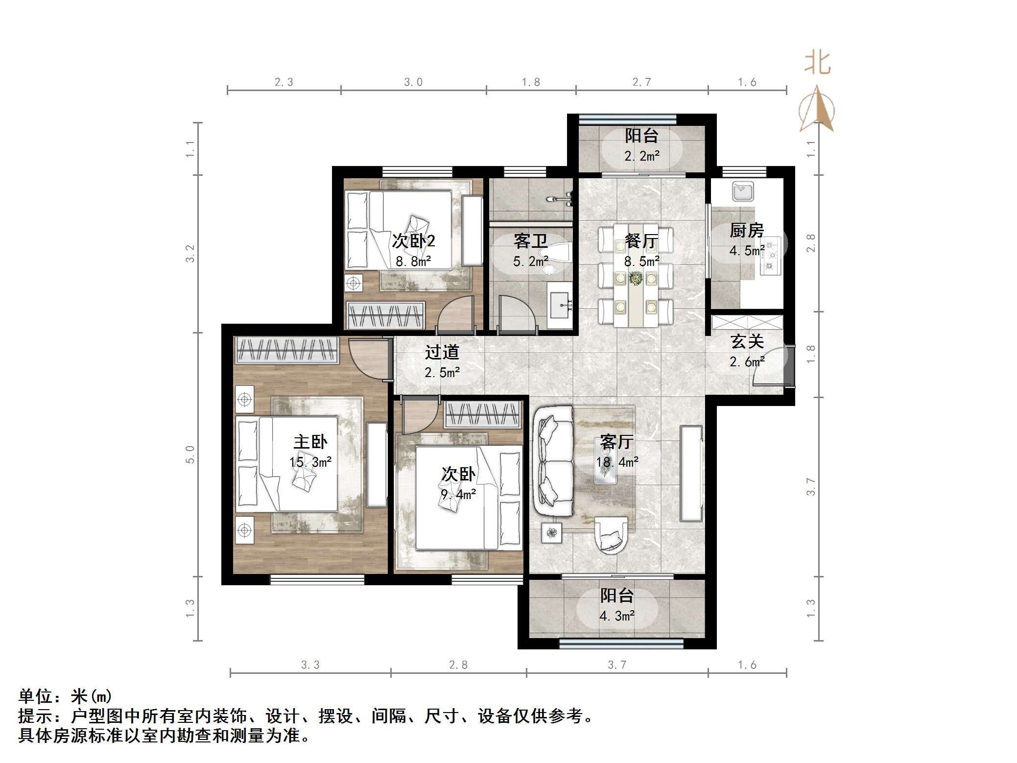 绿地新里香榭丽公馆