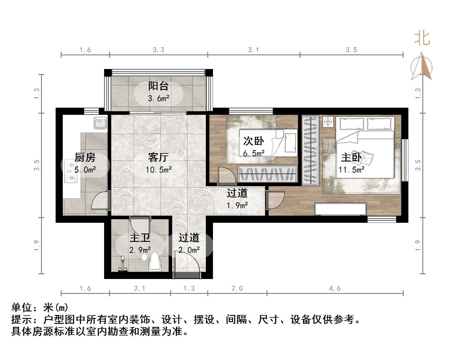 宝华新区