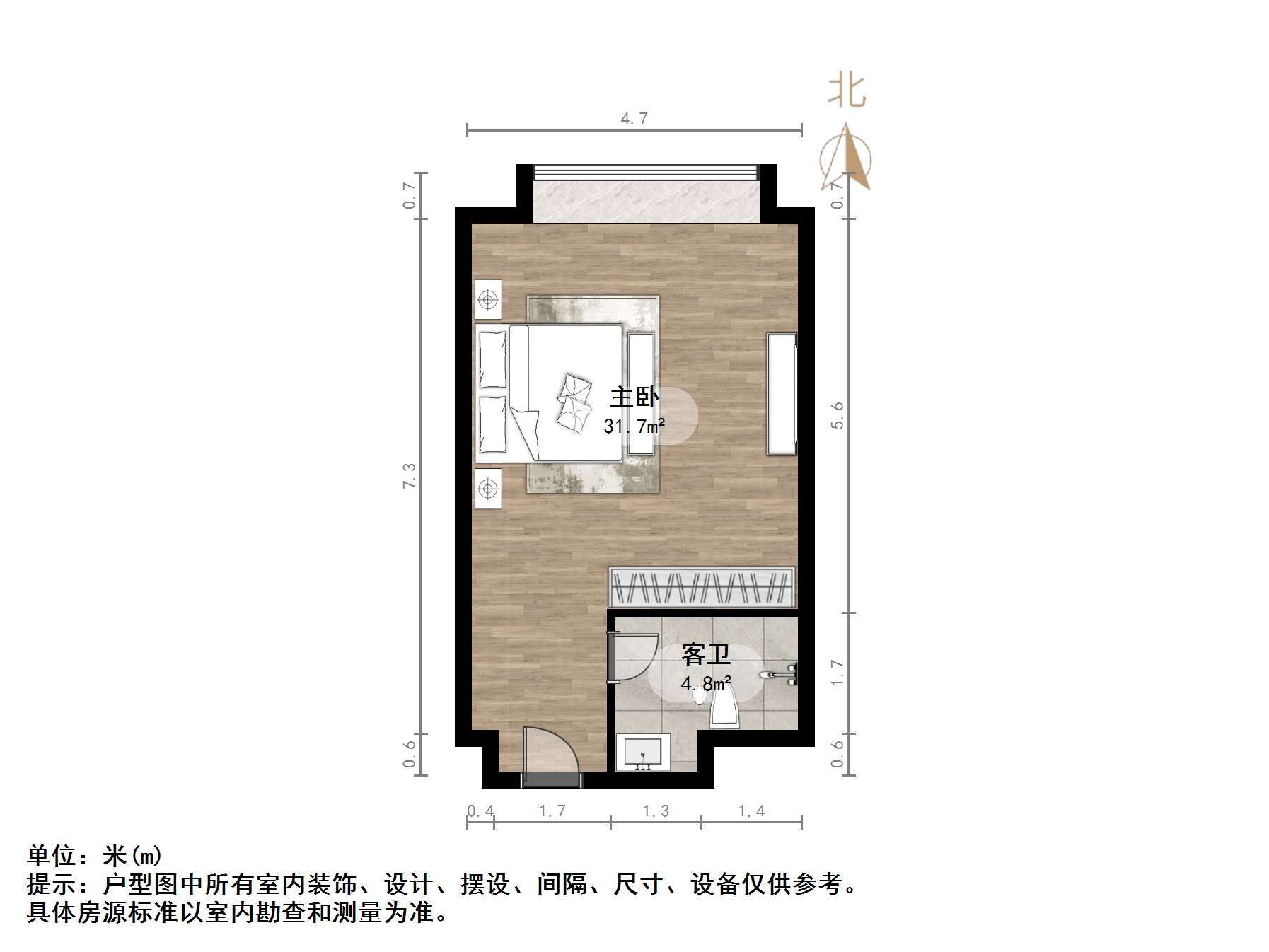 中建锦绣广场