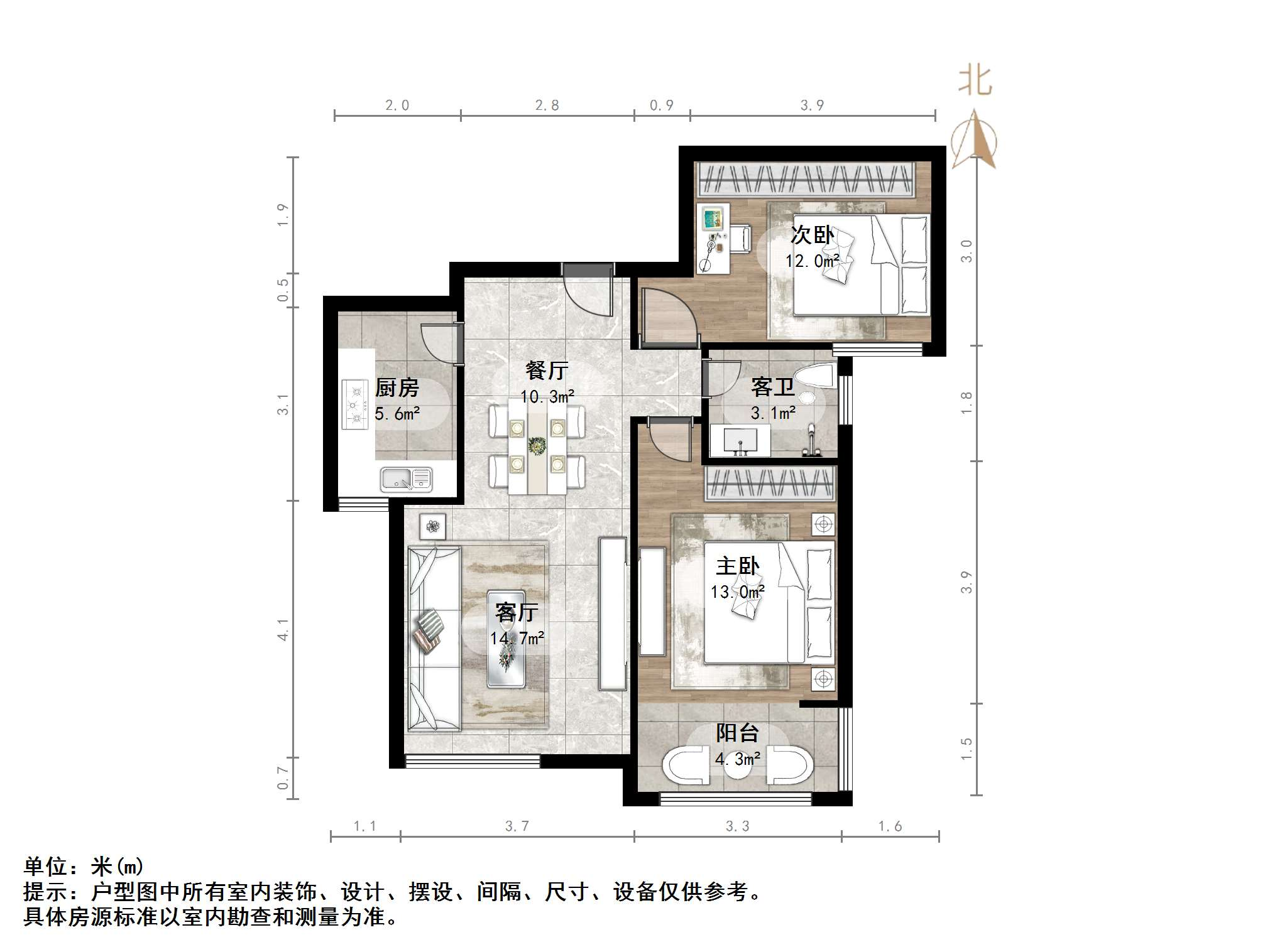 帝华鸿府