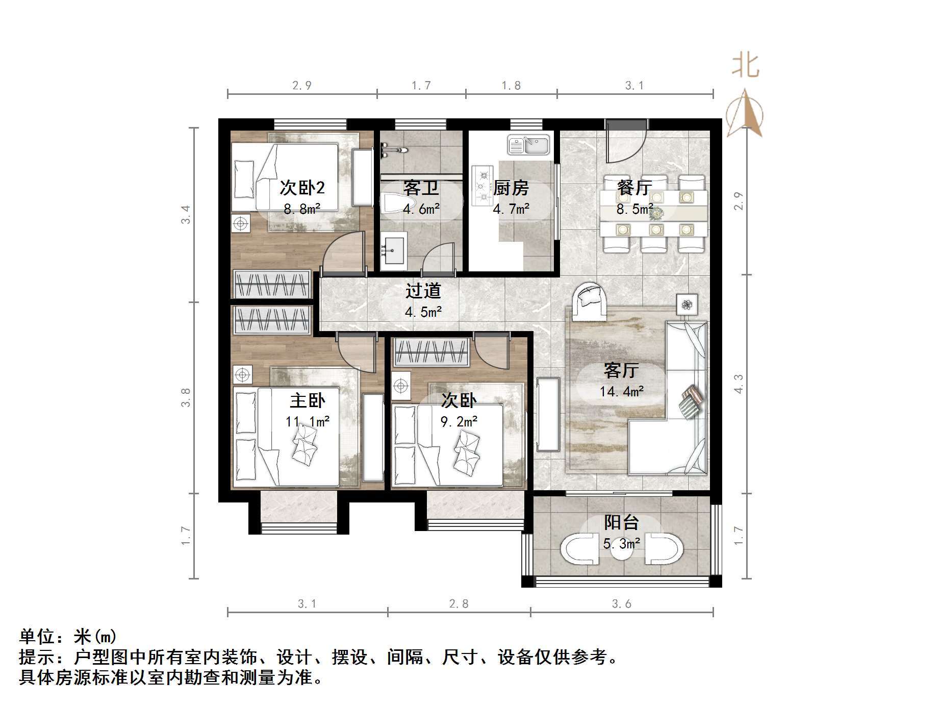 力高澜湖郡