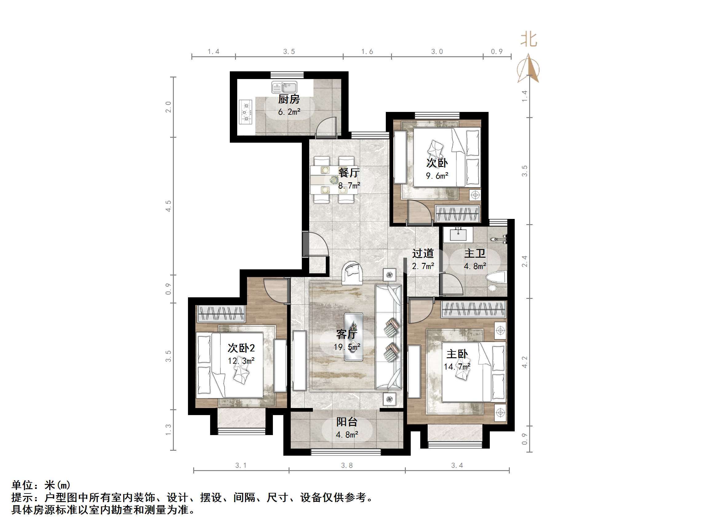 中建锦绣首府