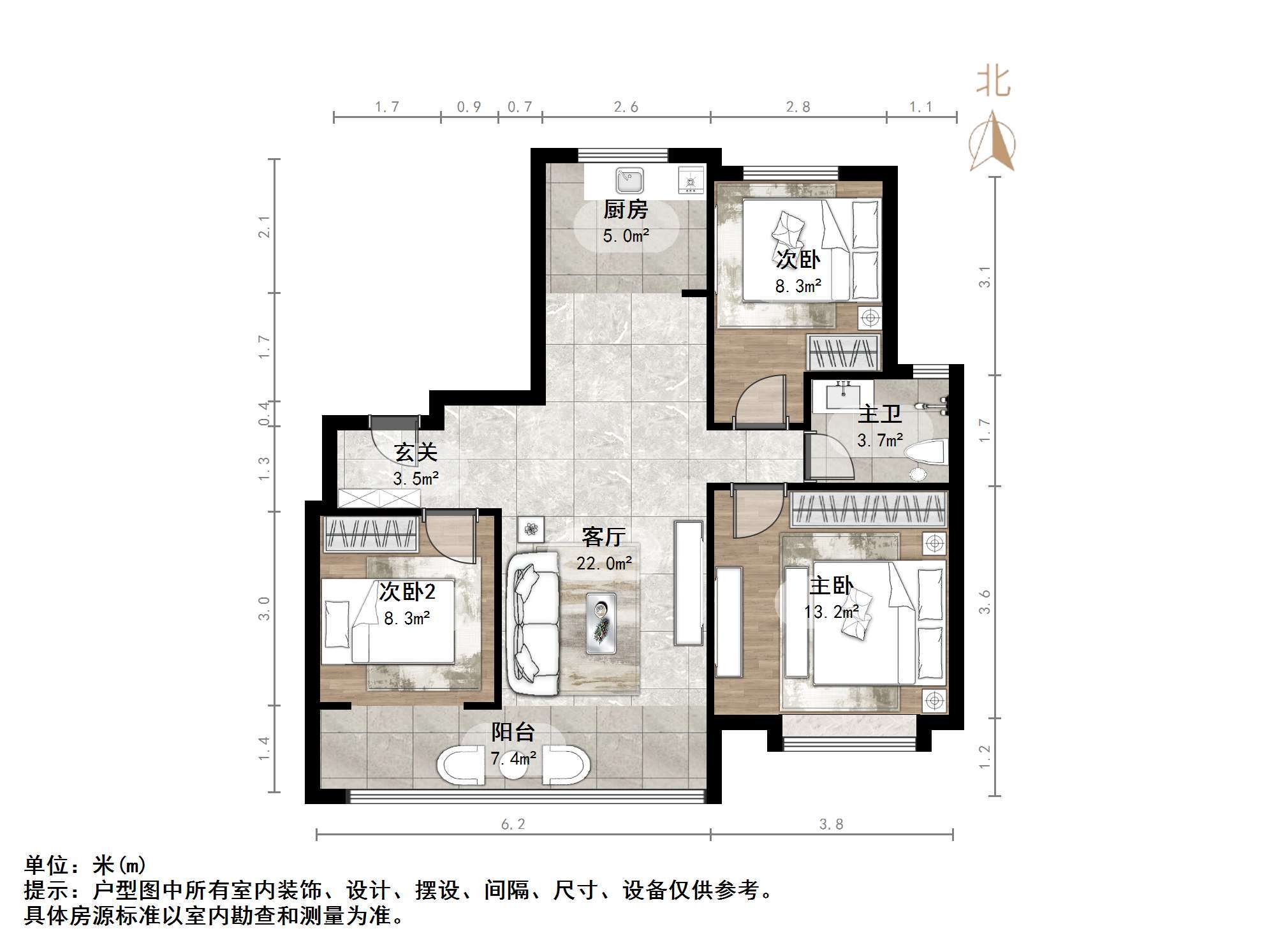 中建蔚蓝之城