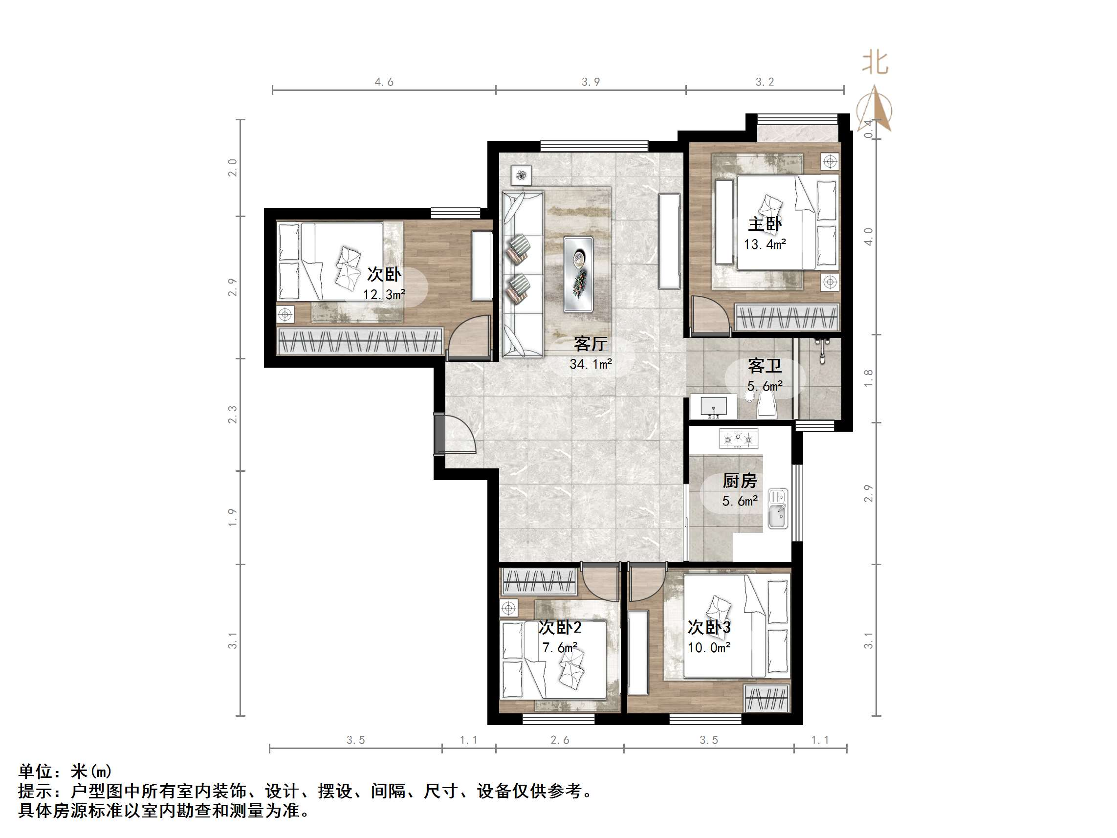 中国中铁诺德名府
