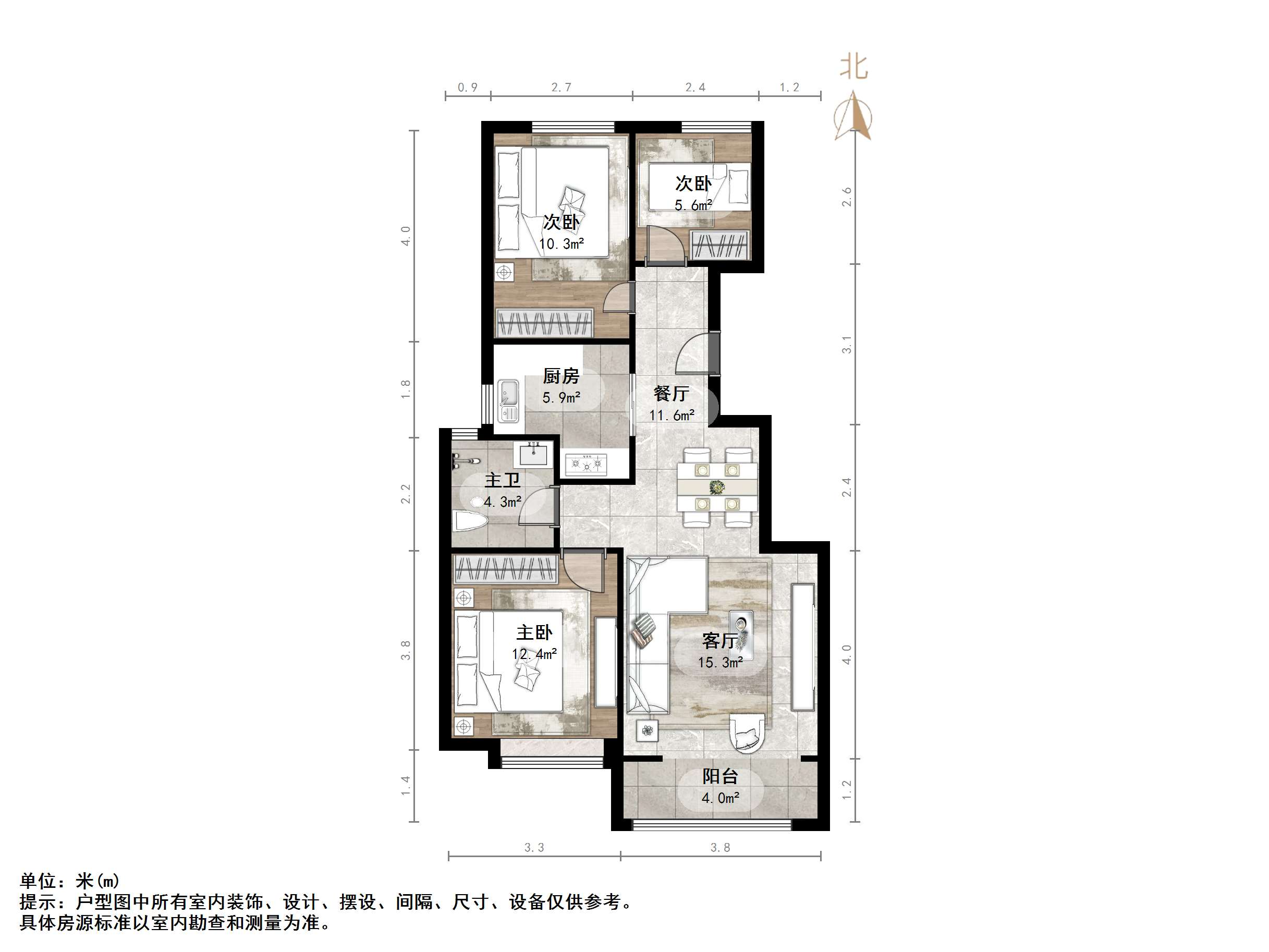 鲁能领秀公馆