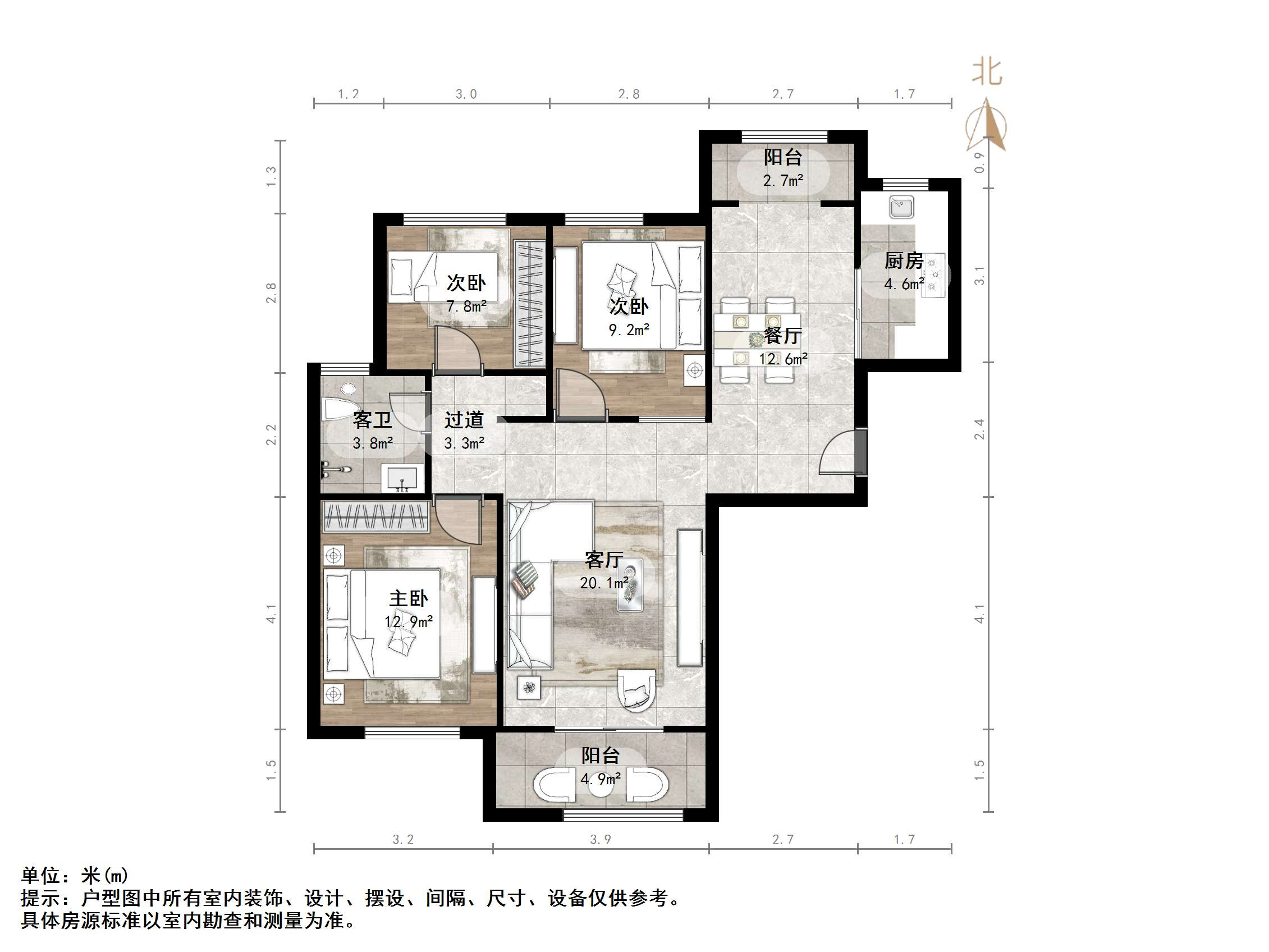 中铁逸都国际