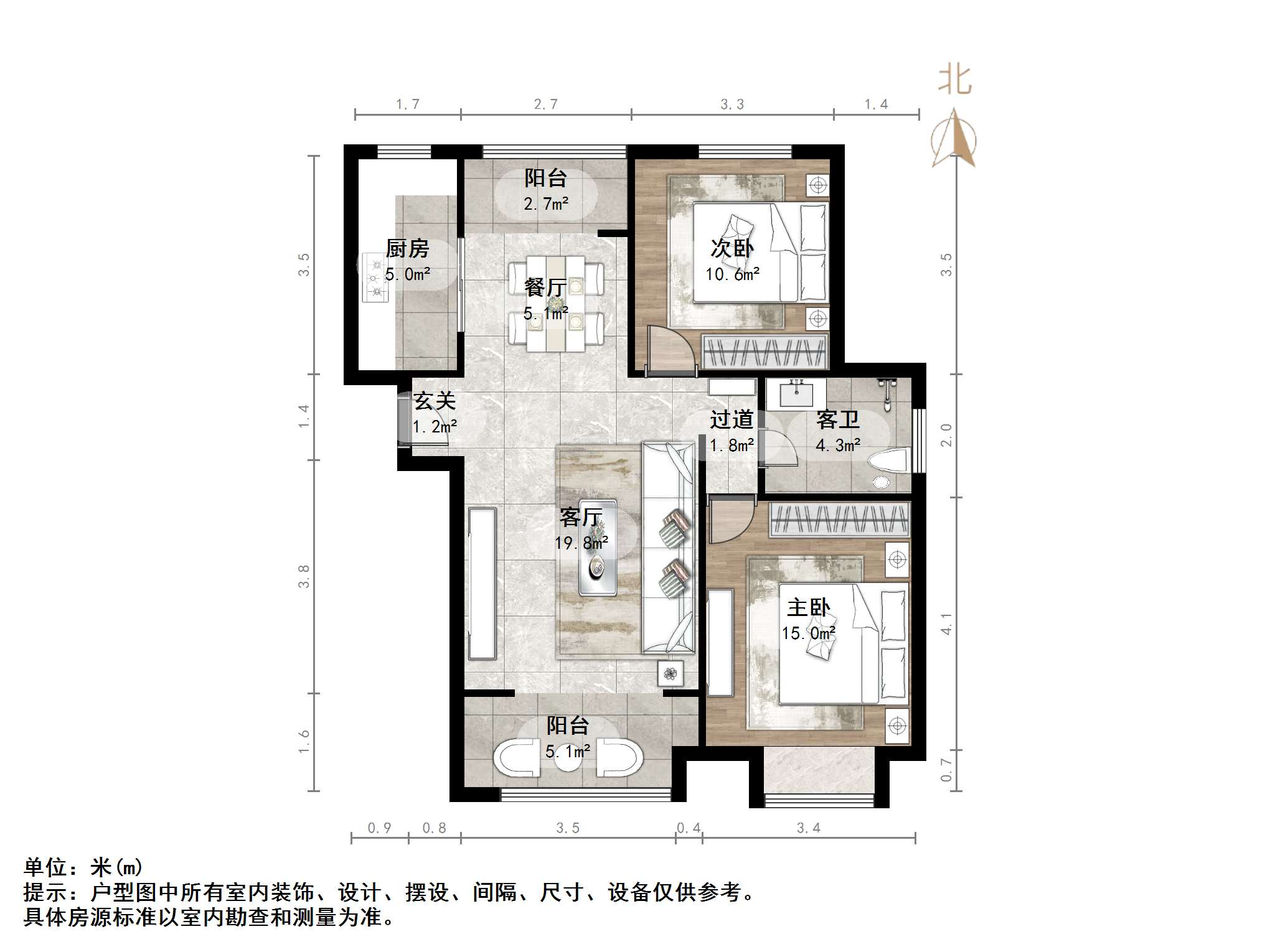 绿地中央广场三区
