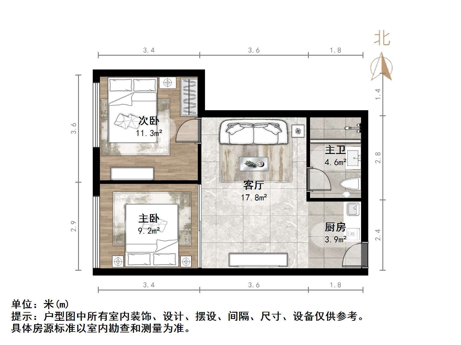 银座晶都国际
