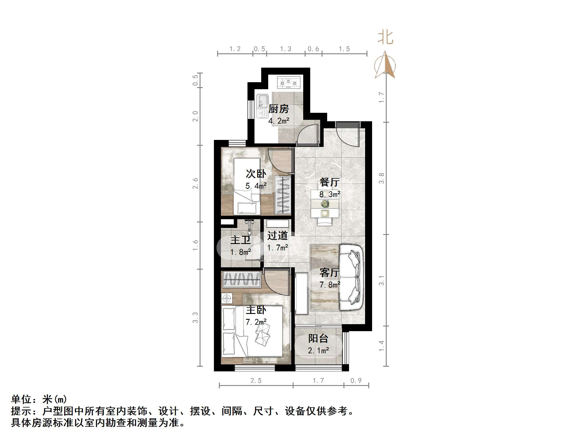 保利天禧