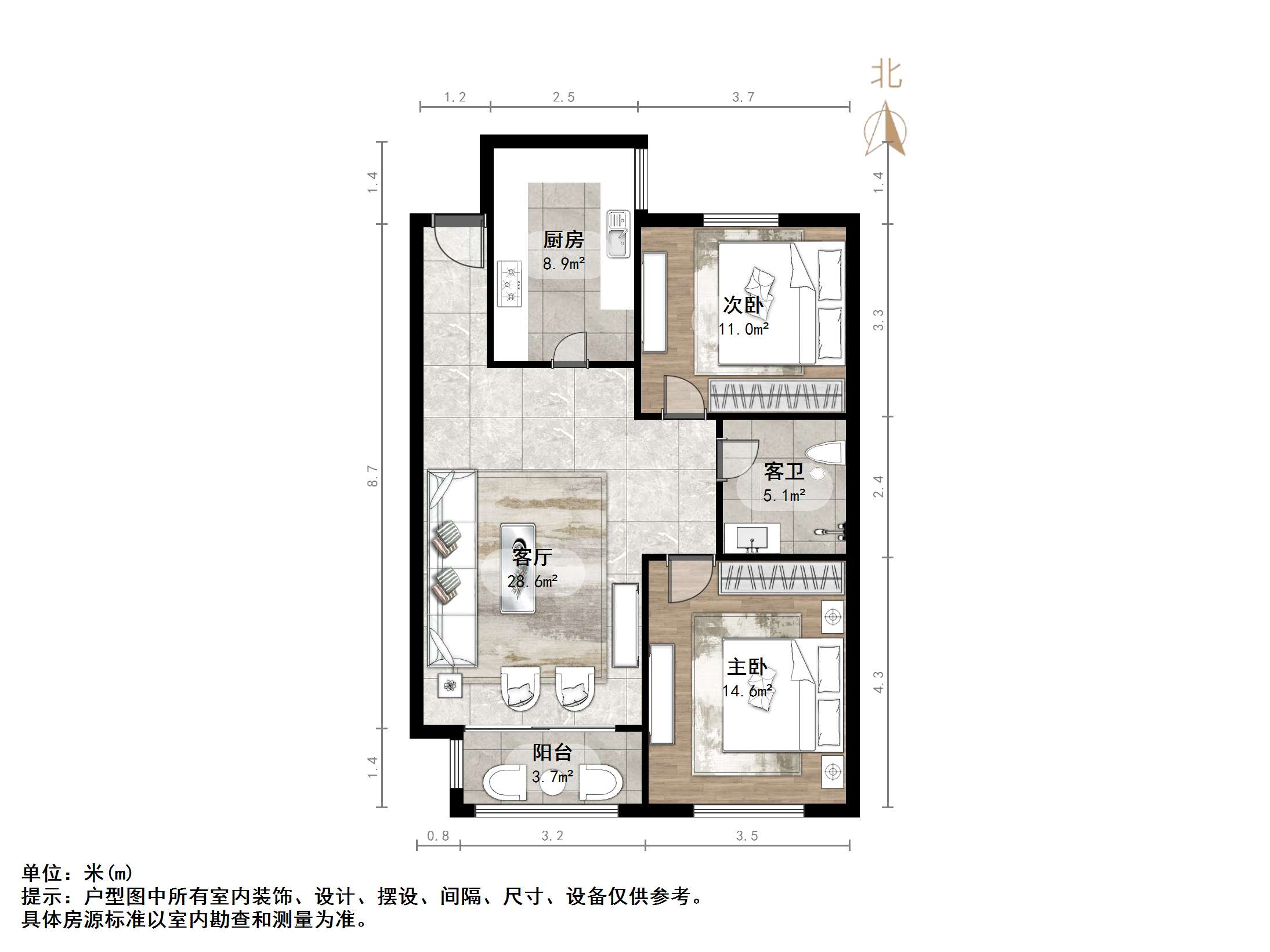 中建凤栖第