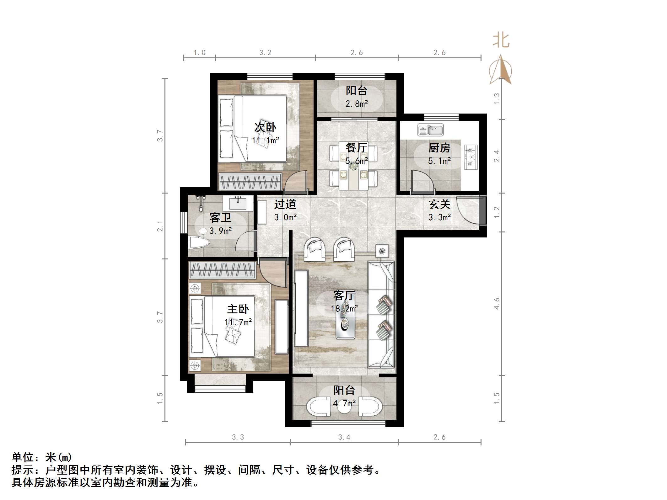 绿地国际花都(四期)