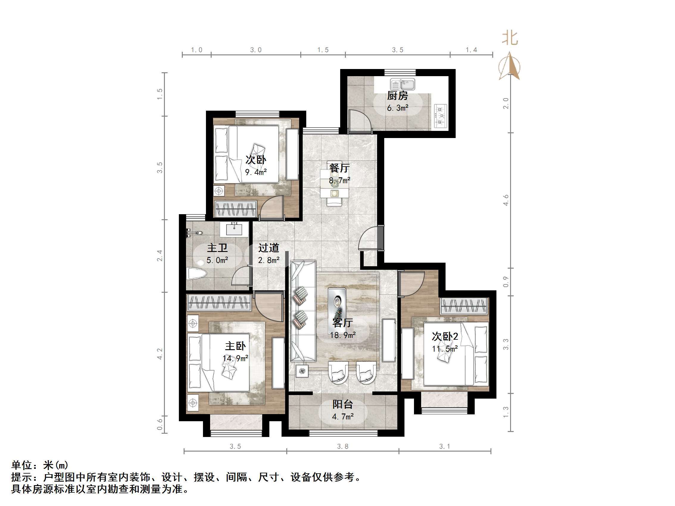 中建锦绣首府