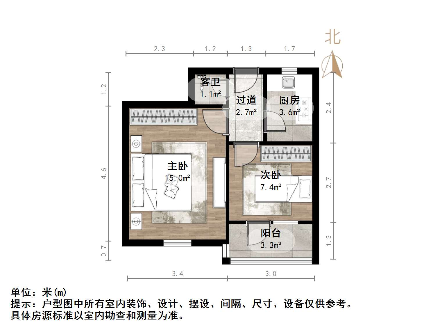 羊头峪路铁路党校宿舍