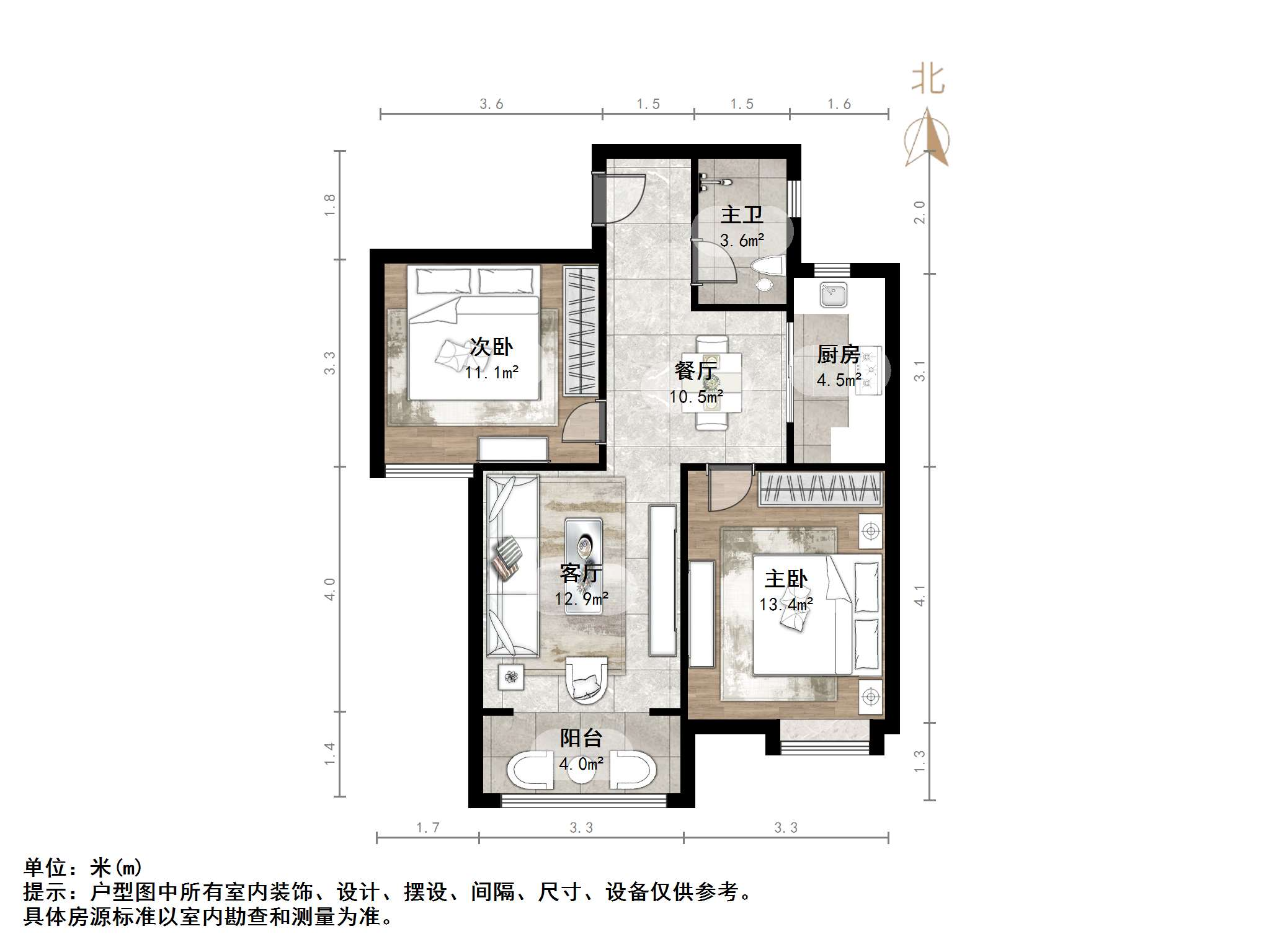 融汇爱都