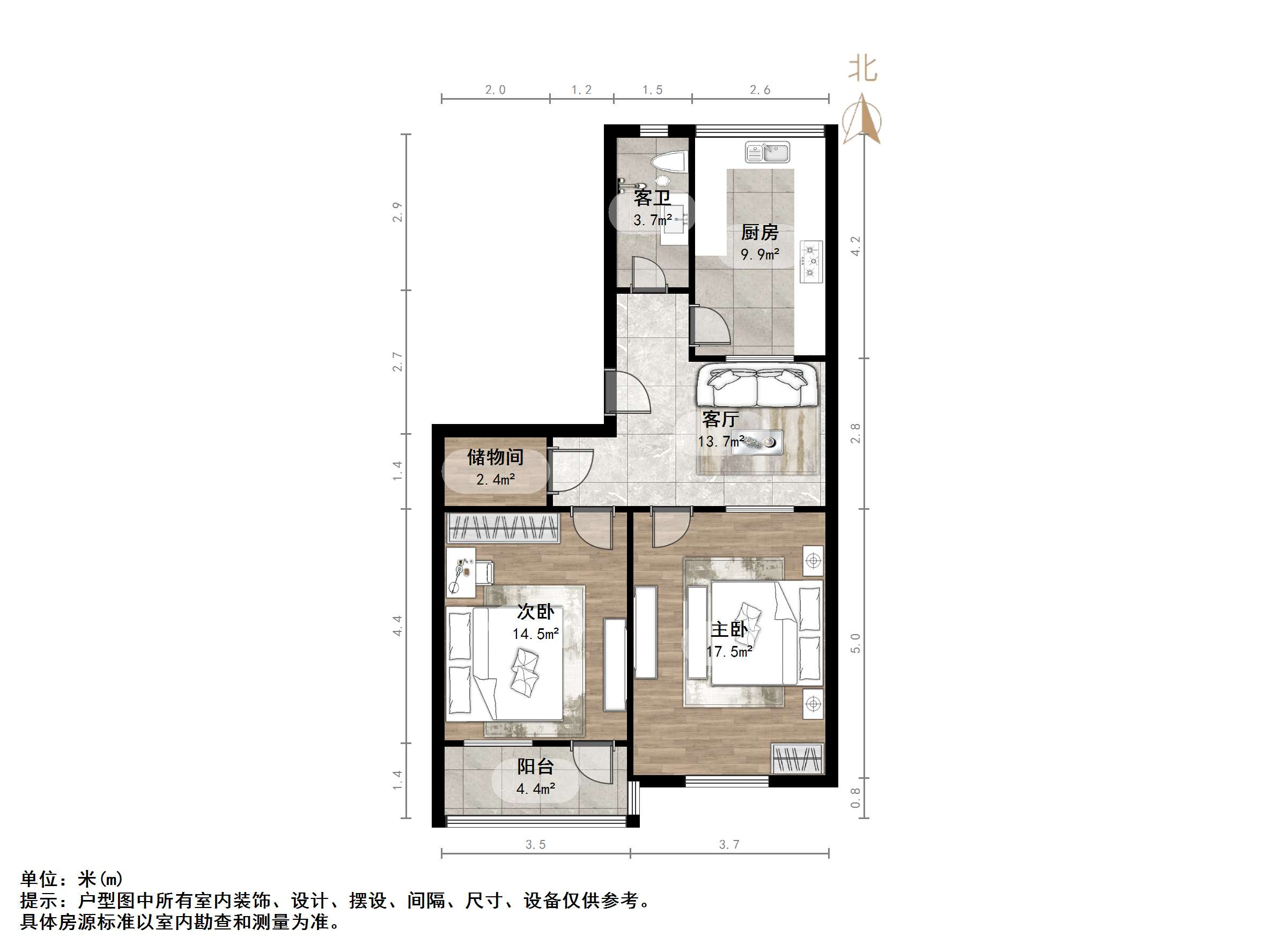 山大北路粮食局宿舍