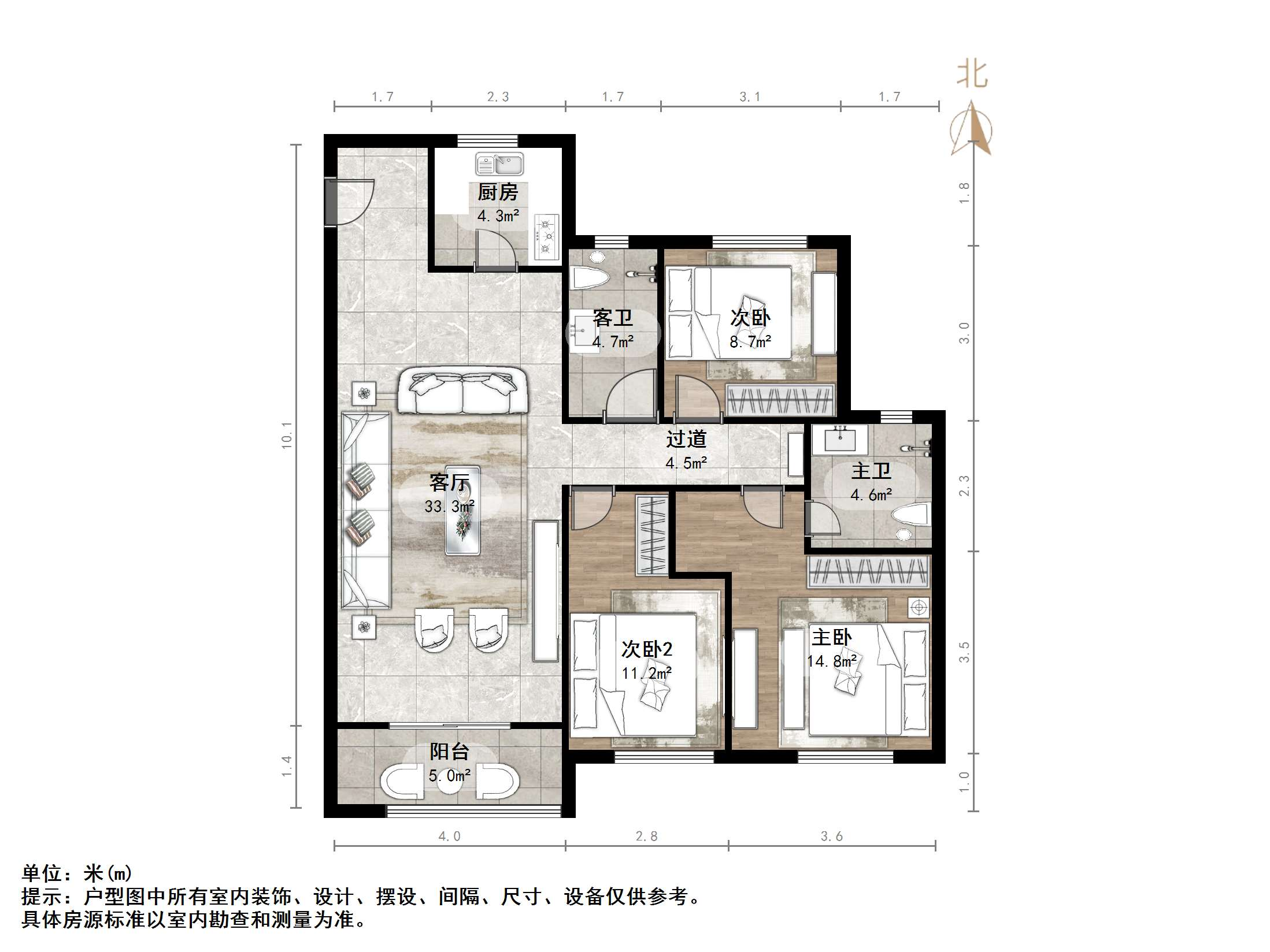 融创文旅城兰亭居