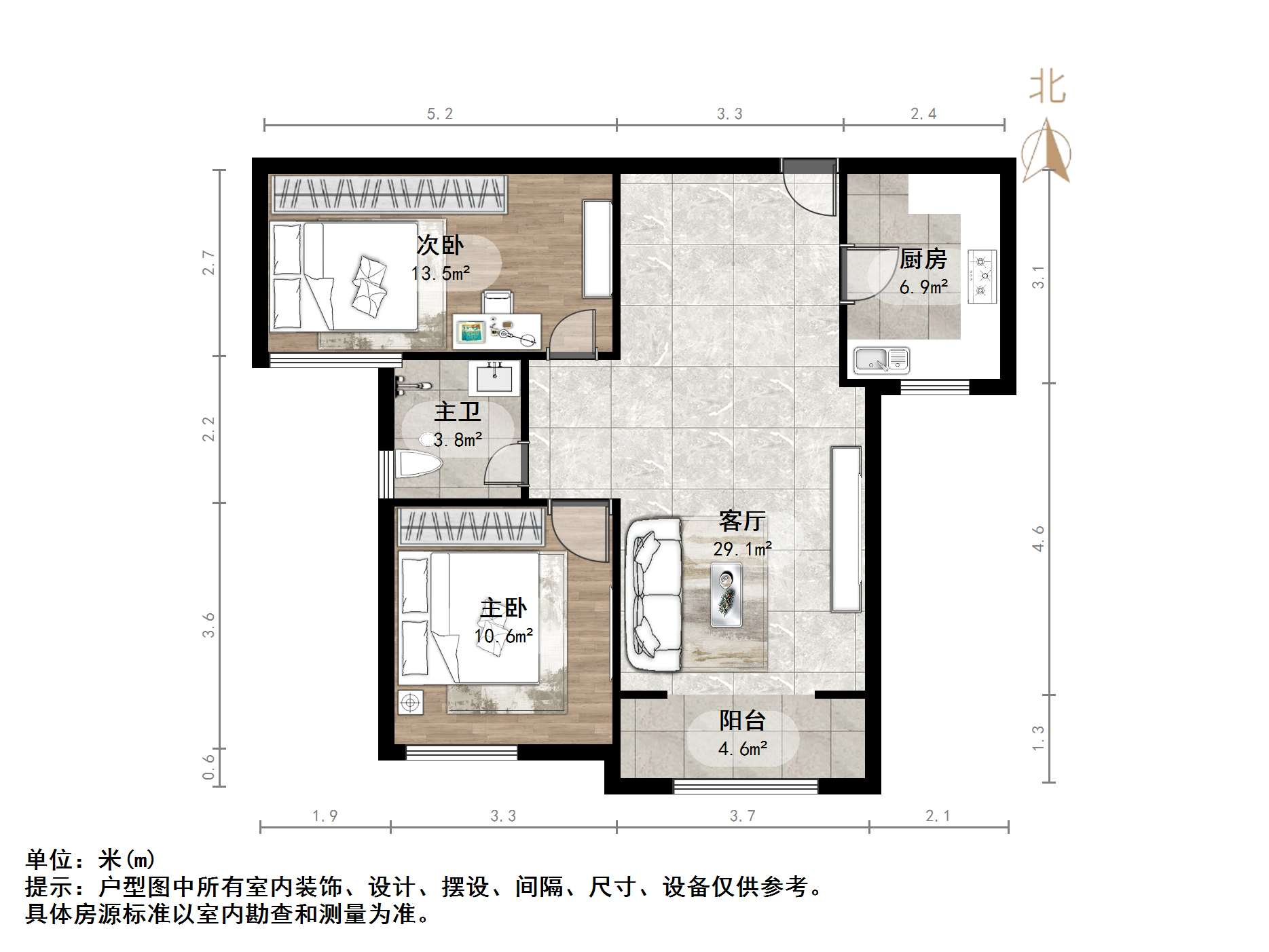 鲁商凤凰城