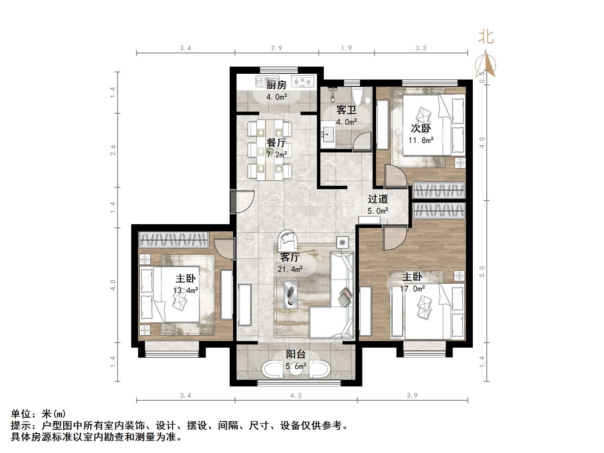 华润城紫云府