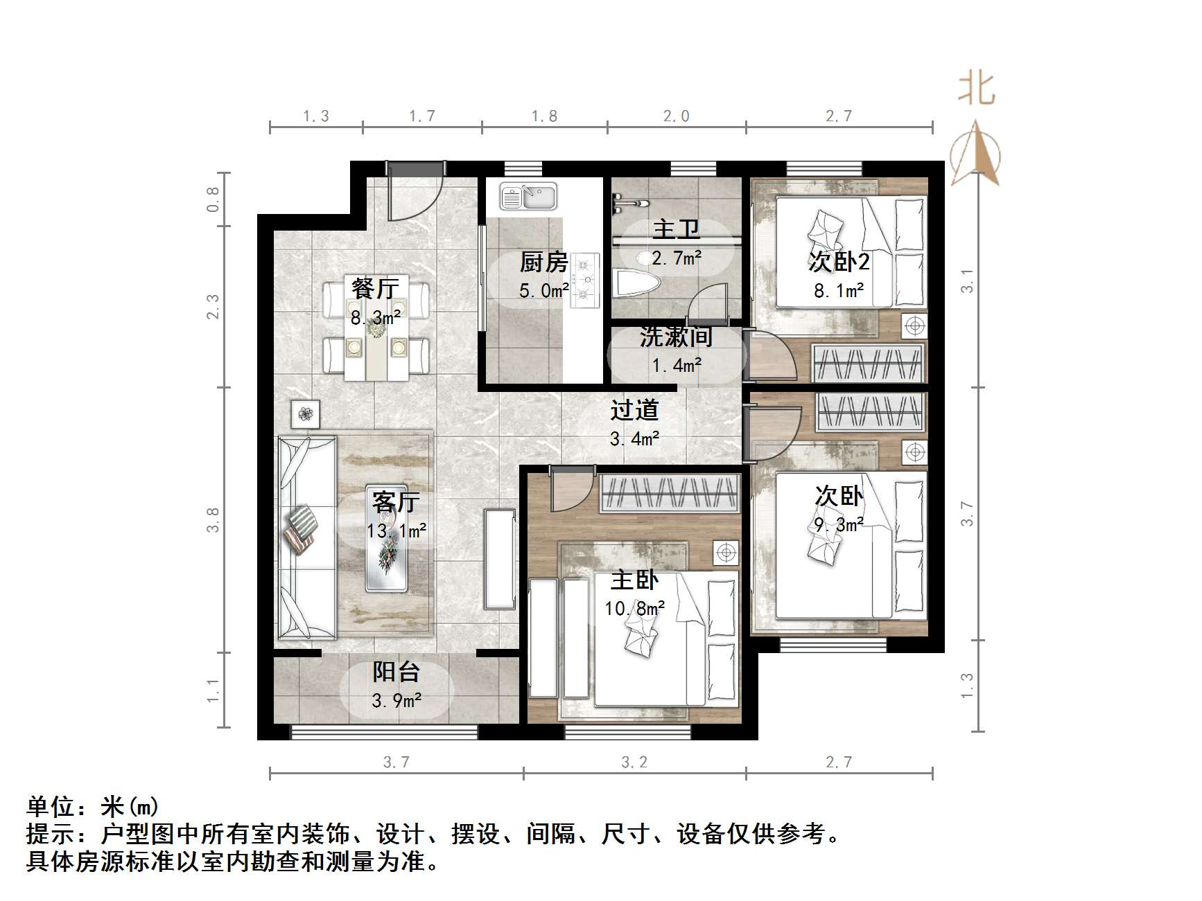 万科金色悦城