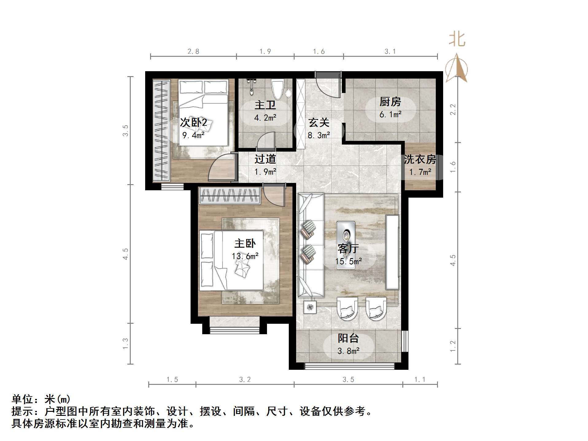 天鸿万象新天四区