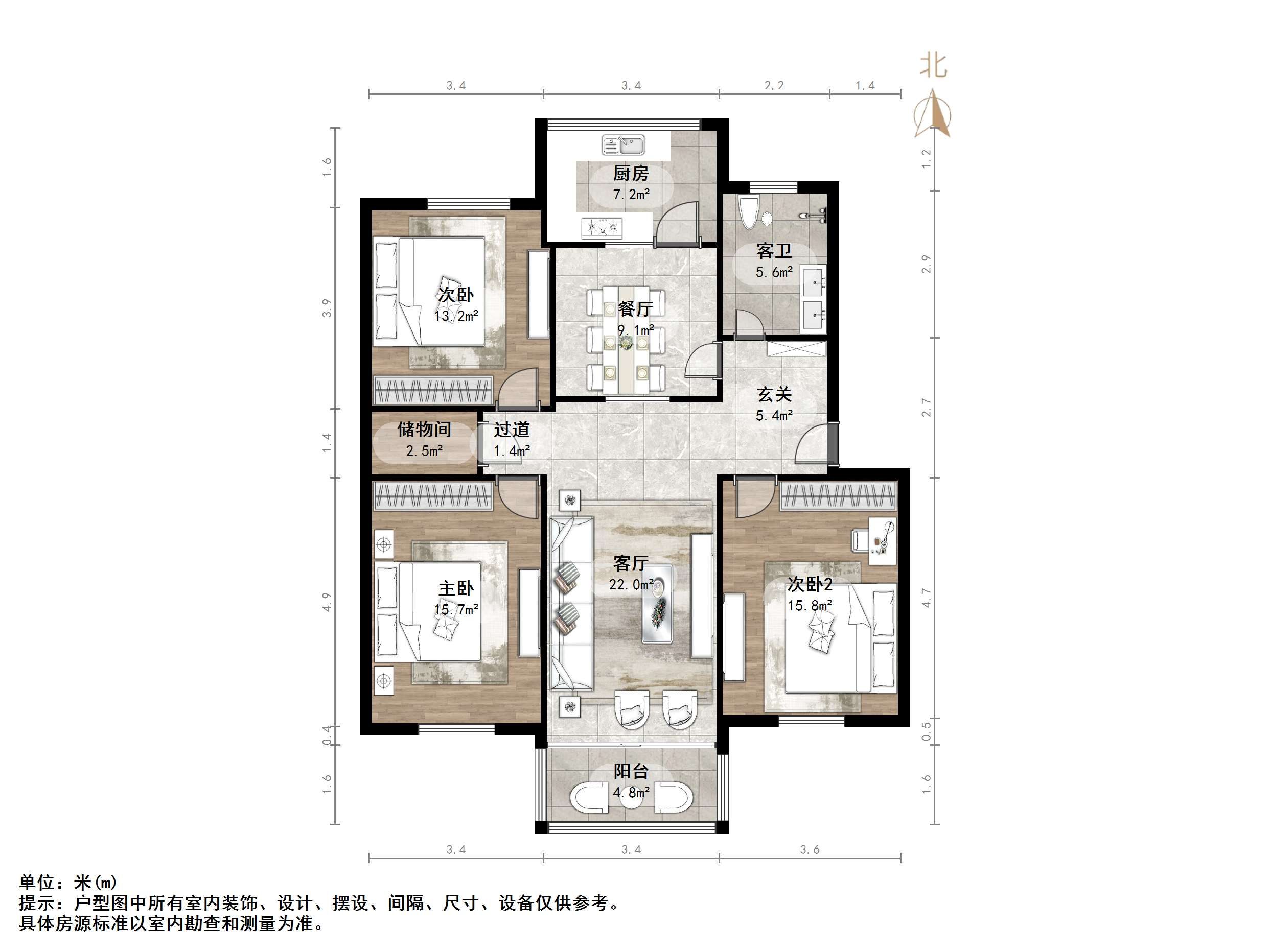 闵子骞路58-1号（农资公司宿舍）