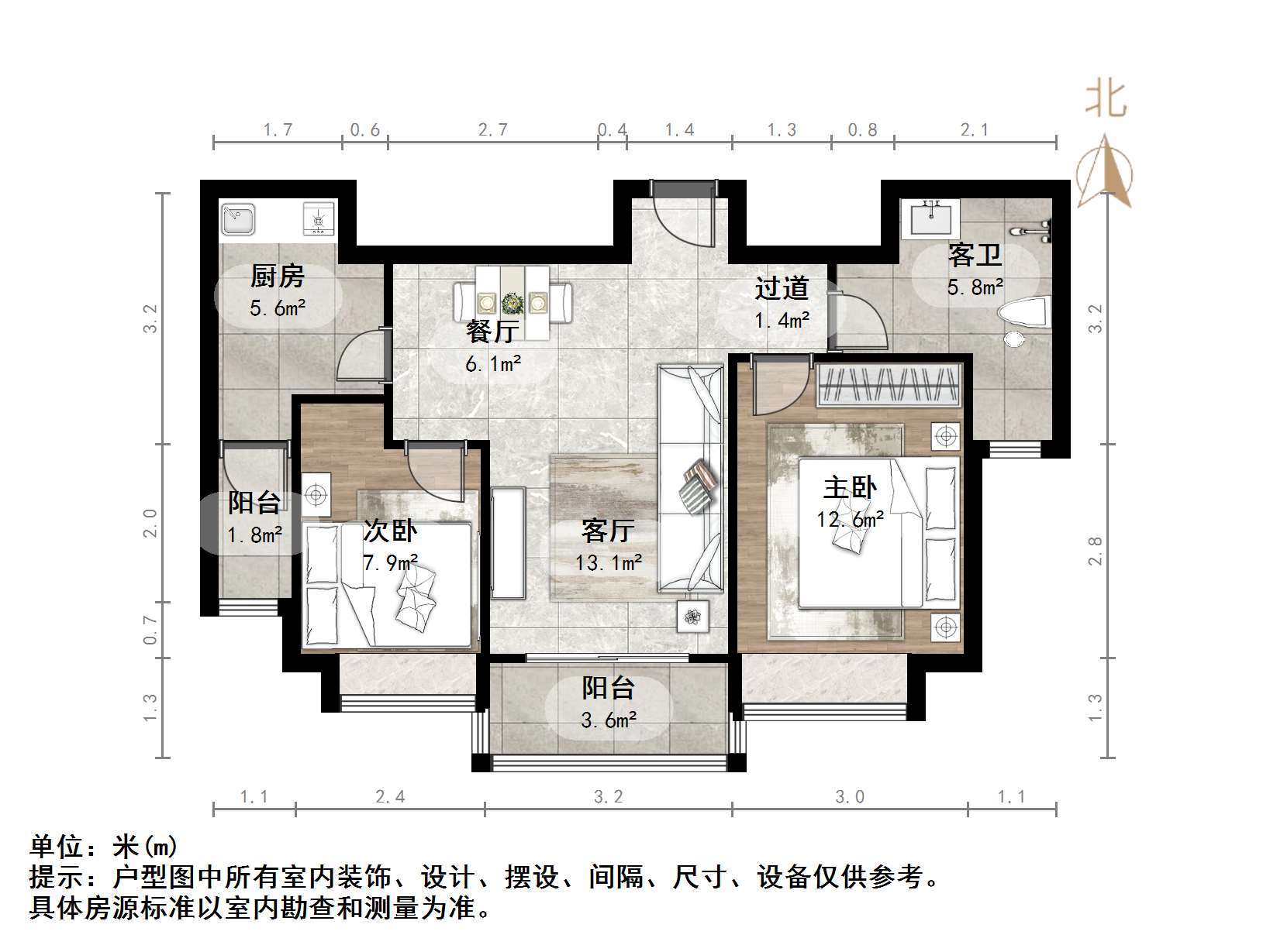 恒大金碧新城