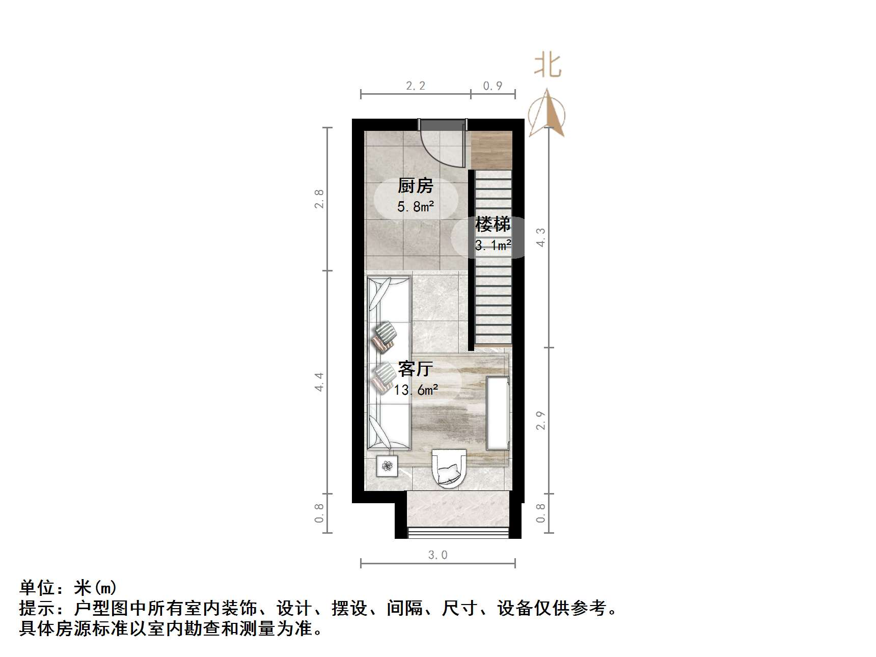 保利中科创新广场